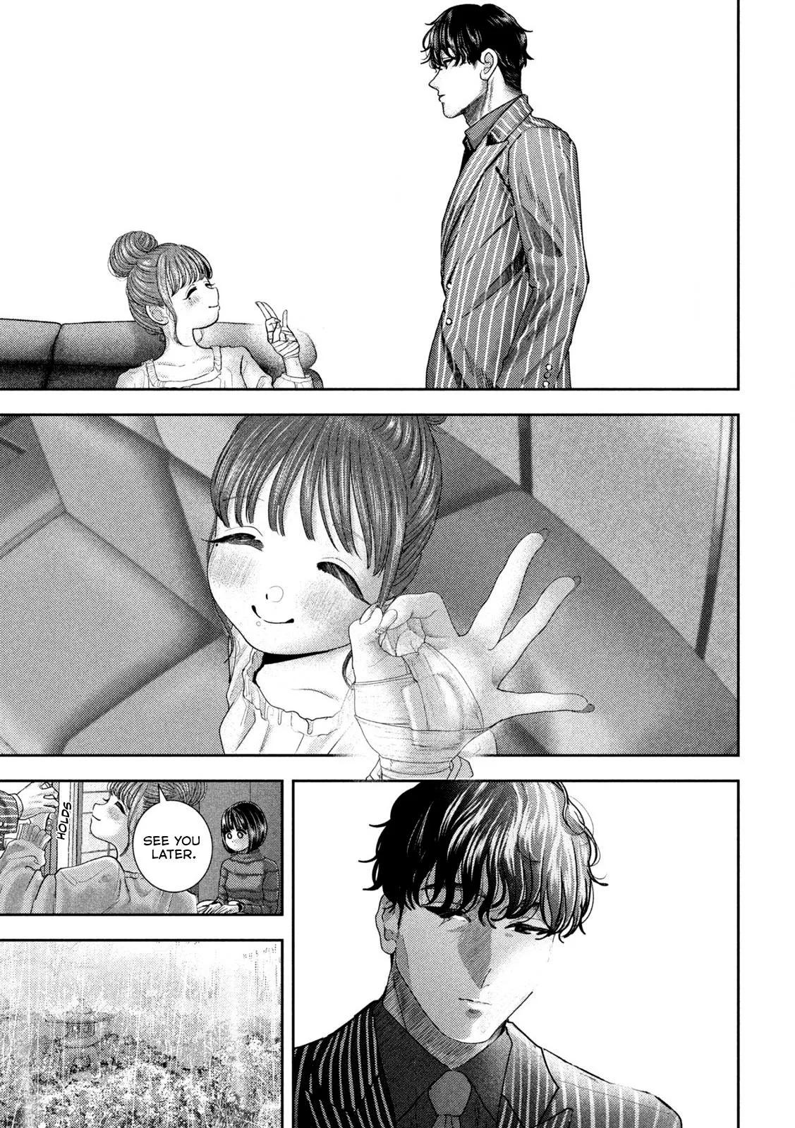 Nezumi no Hatsukoi Chap 50 - Next Chap 51