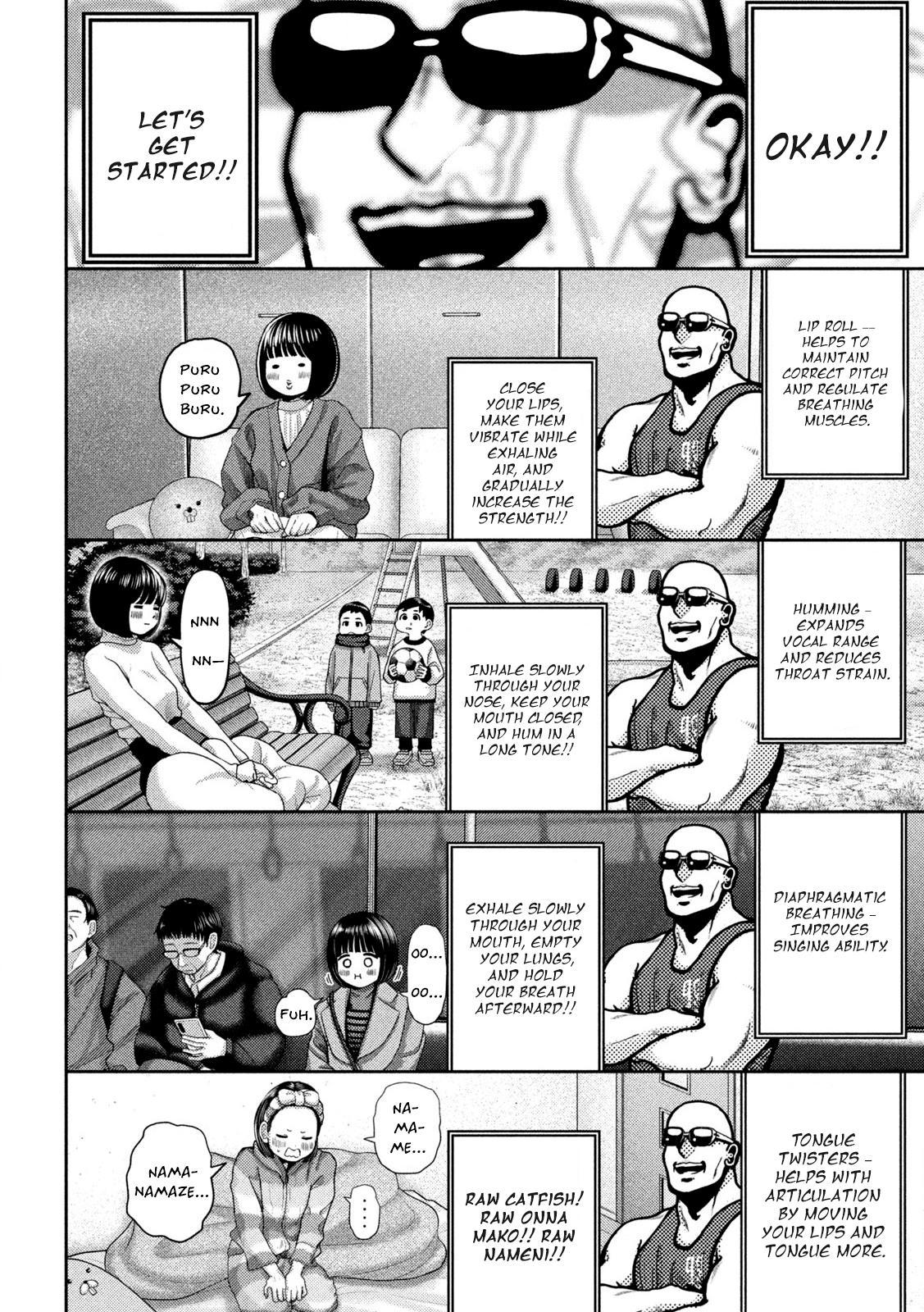 Nezumi no Hatsukoi Chap 52 - Next Chap 53