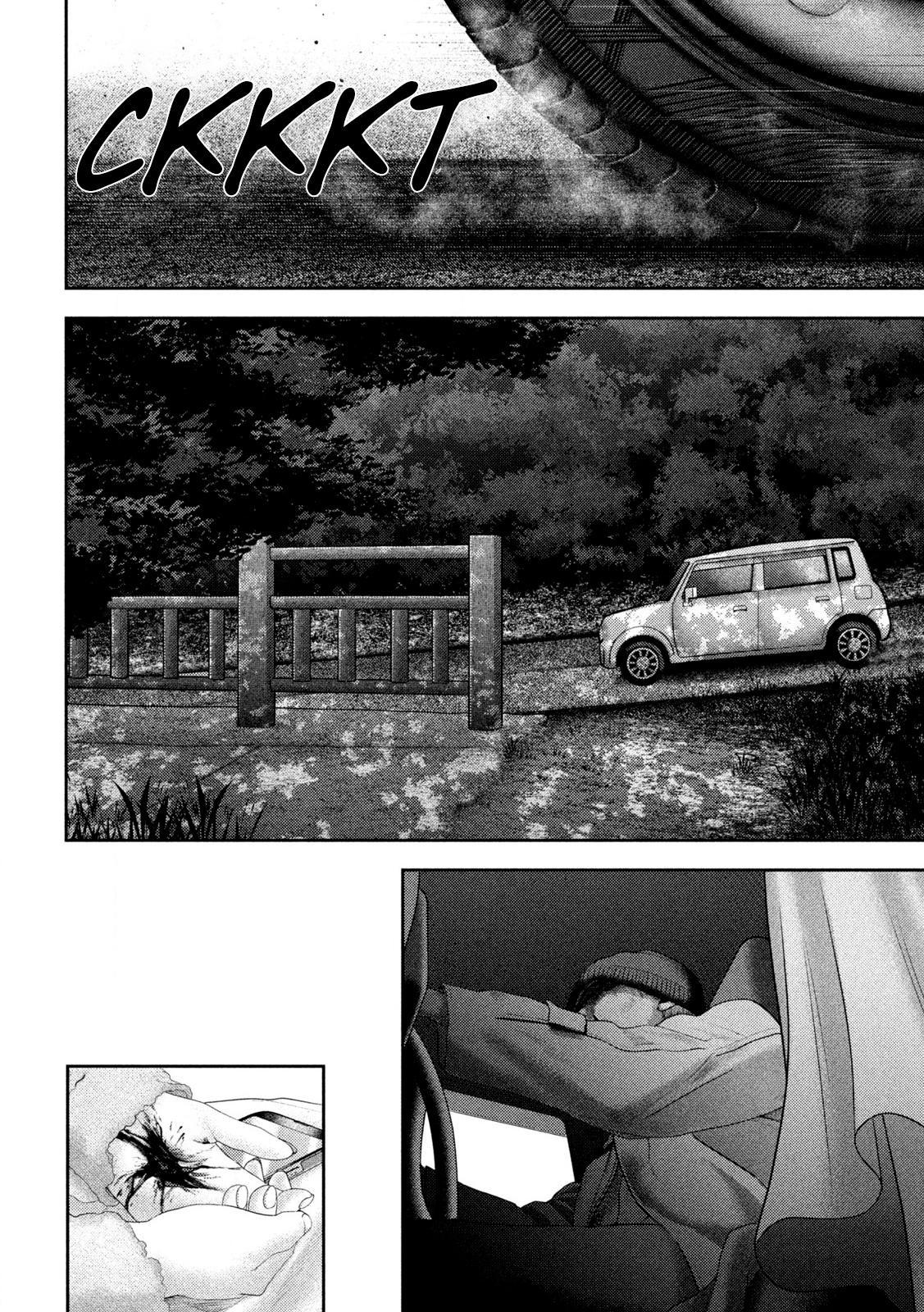 Nezumi no Hatsukoi Chap 52 - Next Chap 53