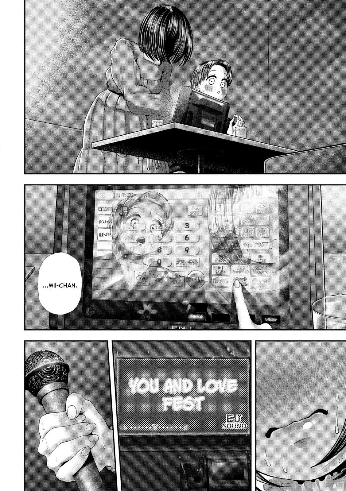 Nezumi no Hatsukoi Chap 53 - Next Chap 54