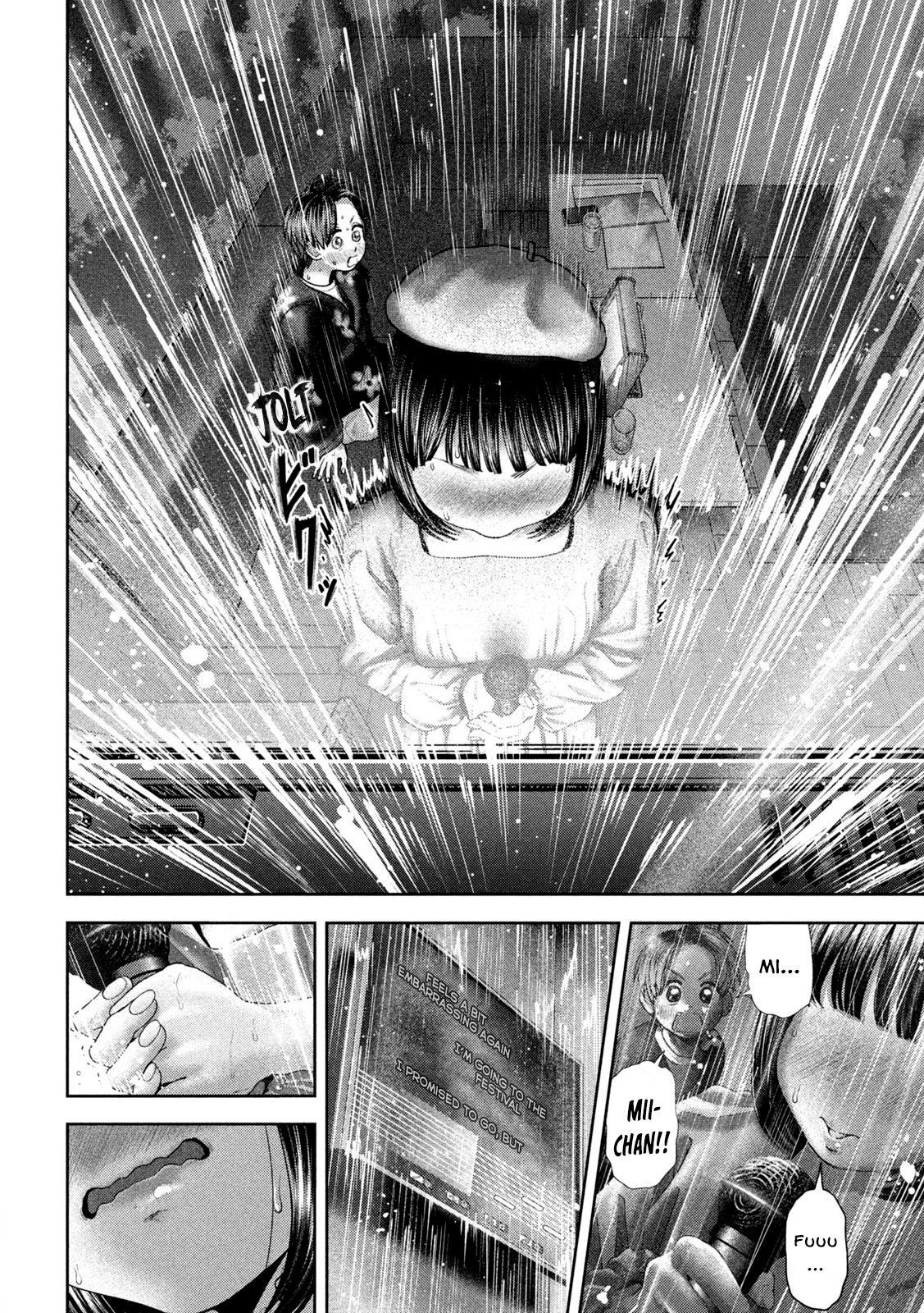 Nezumi no Hatsukoi Chap 53 - Next Chap 54