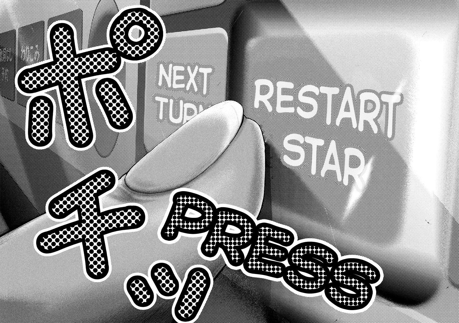 Nezumi no Hatsukoi Chap 53 - Next Chap 54