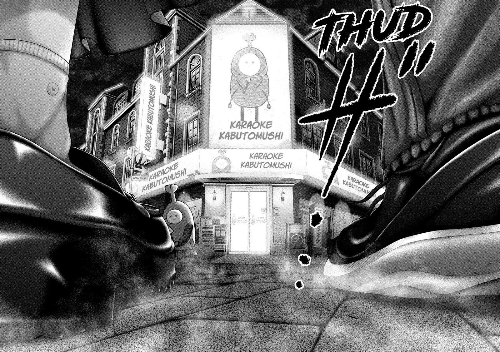 Nezumi no Hatsukoi Chap 53 - Next Chap 54