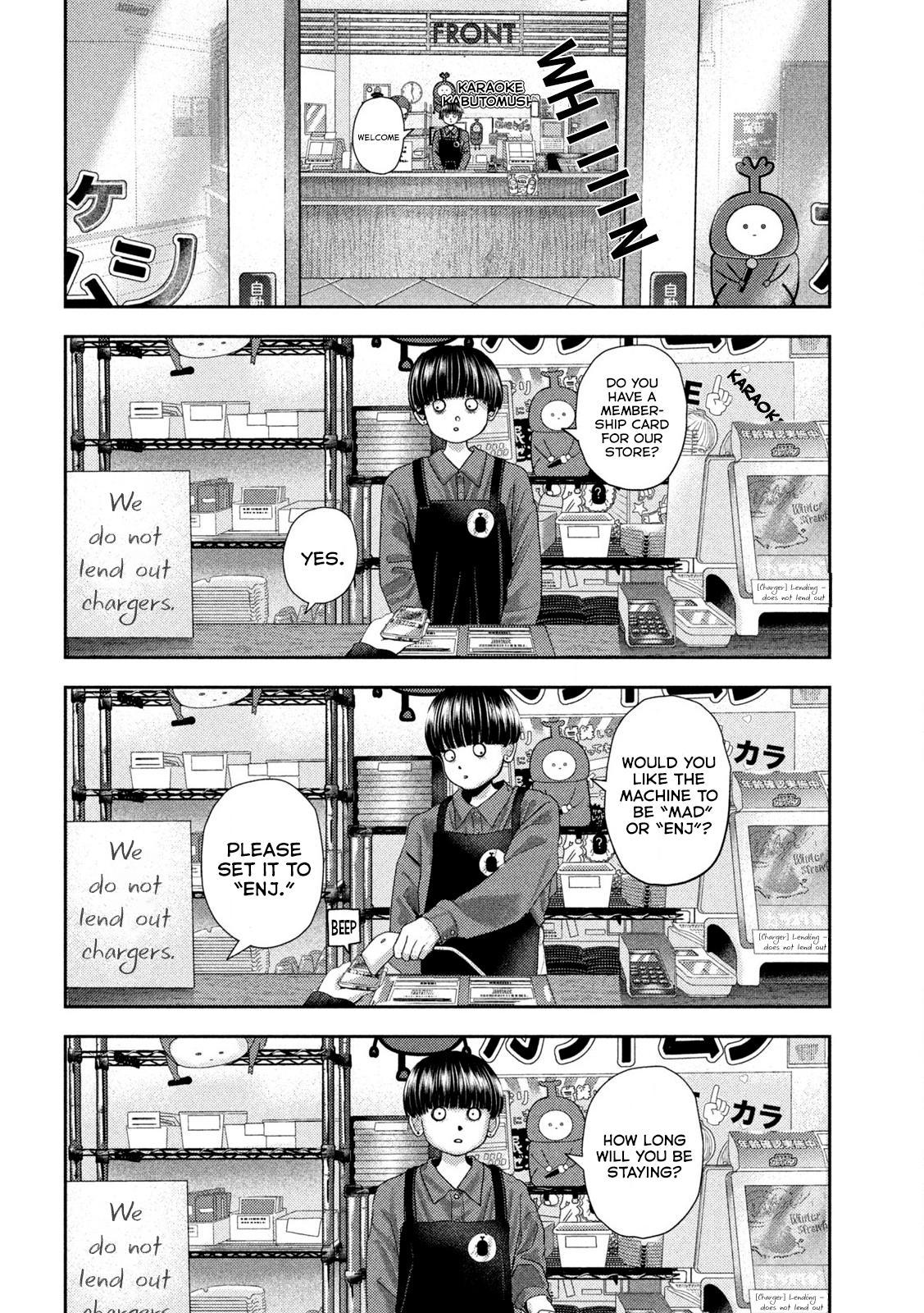 Nezumi no Hatsukoi Chap 53 - Next Chap 54