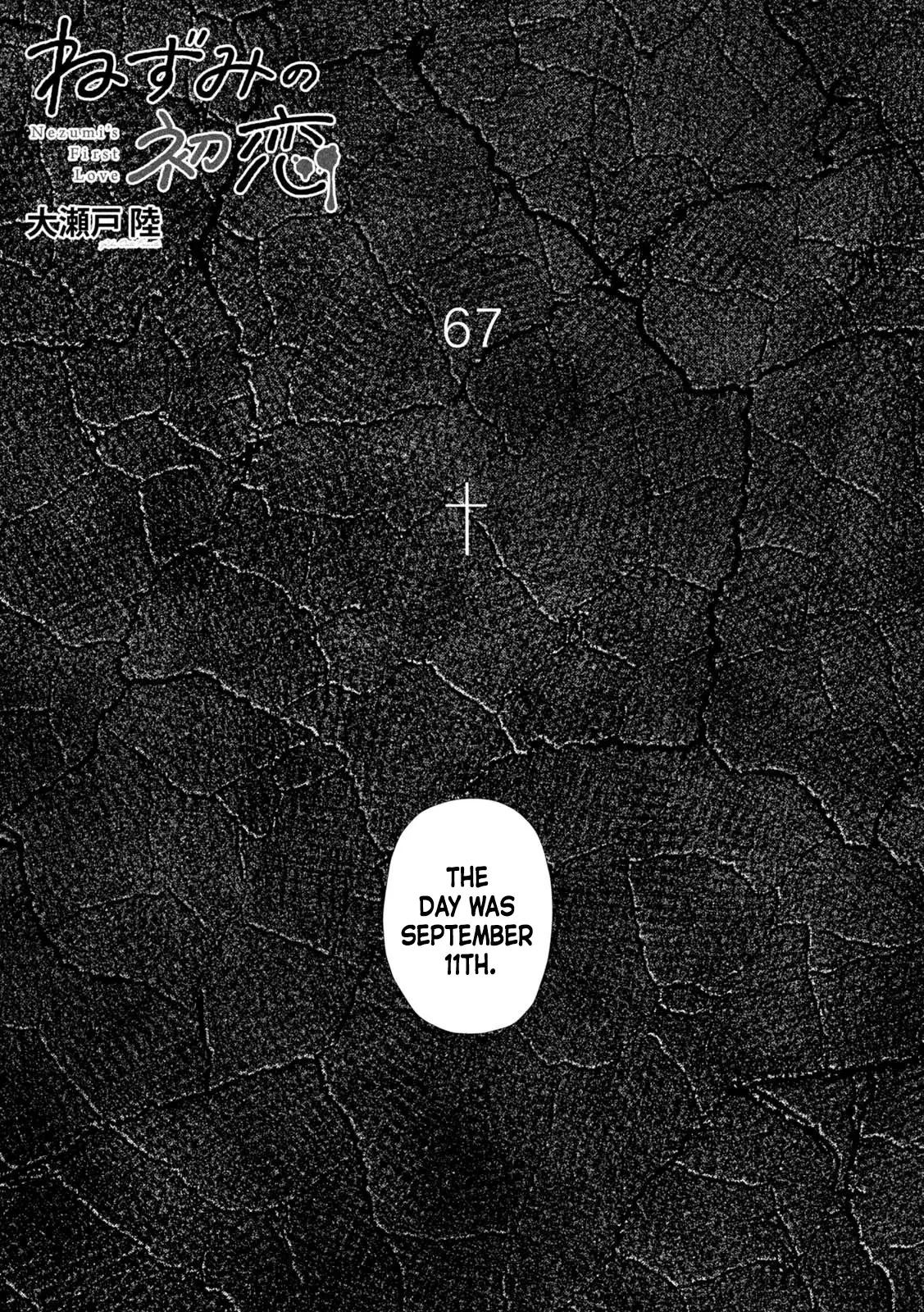 Nezumi no Hatsukoi Chap 67 - Next Chap 68