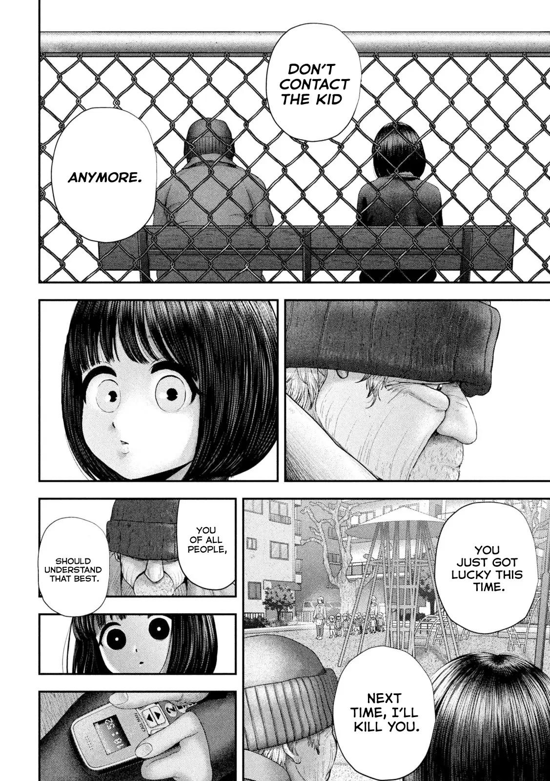 Nezumi no Hatsukoi Chap 64 - Next Chap 65