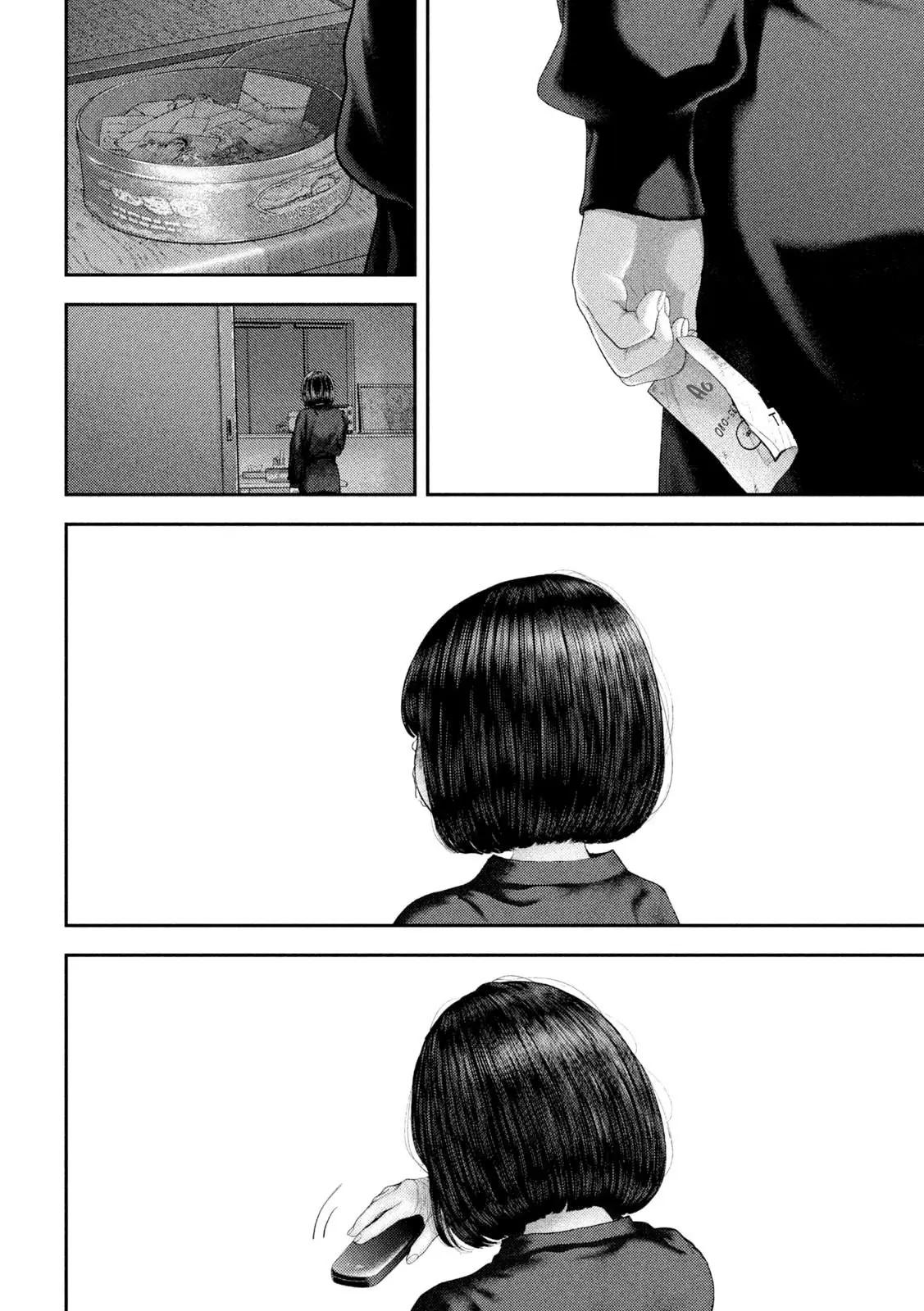 Nezumi no Hatsukoi Chap 64 - Next Chap 65