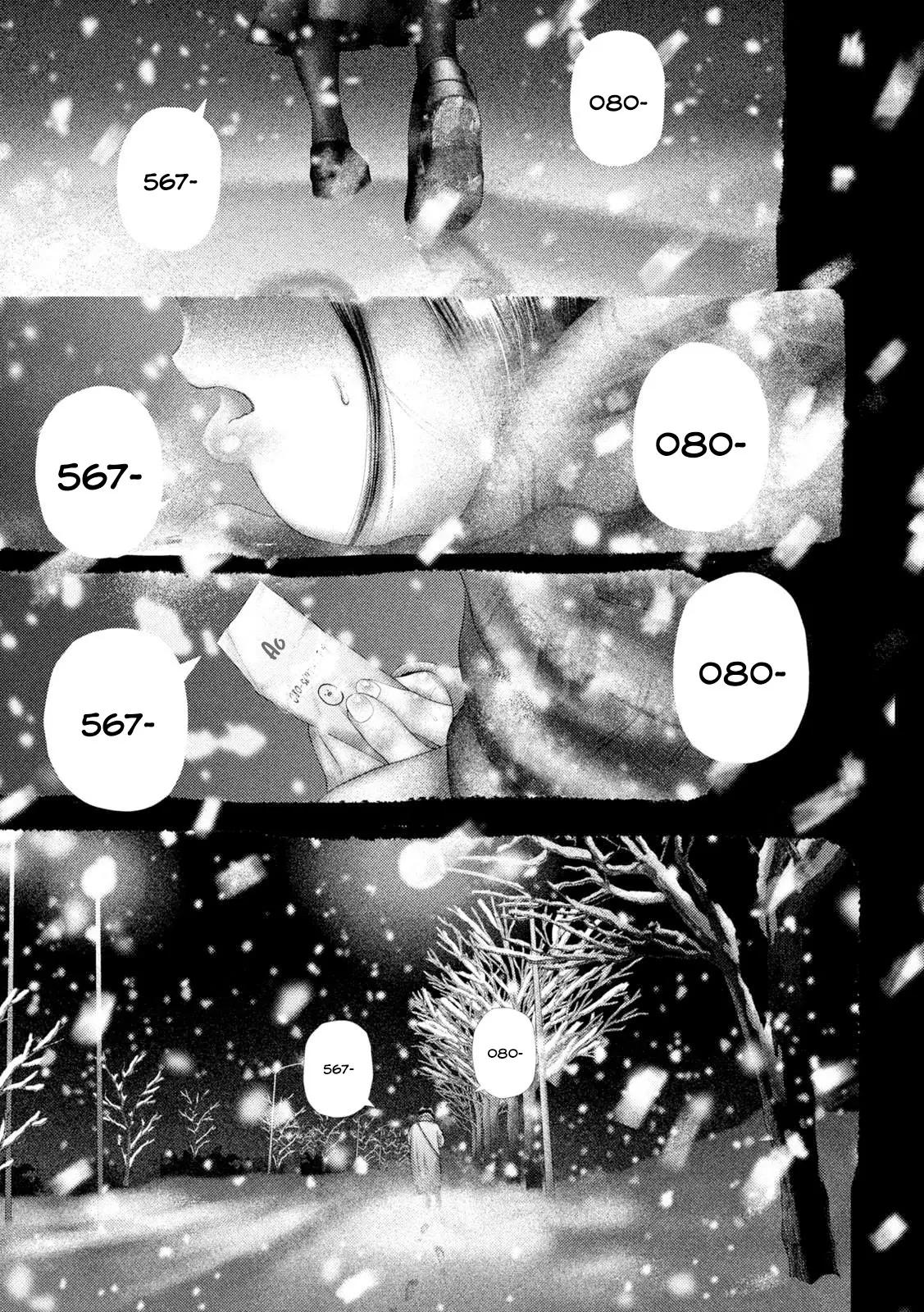 Nezumi no Hatsukoi Chap 64 - Next Chap 65