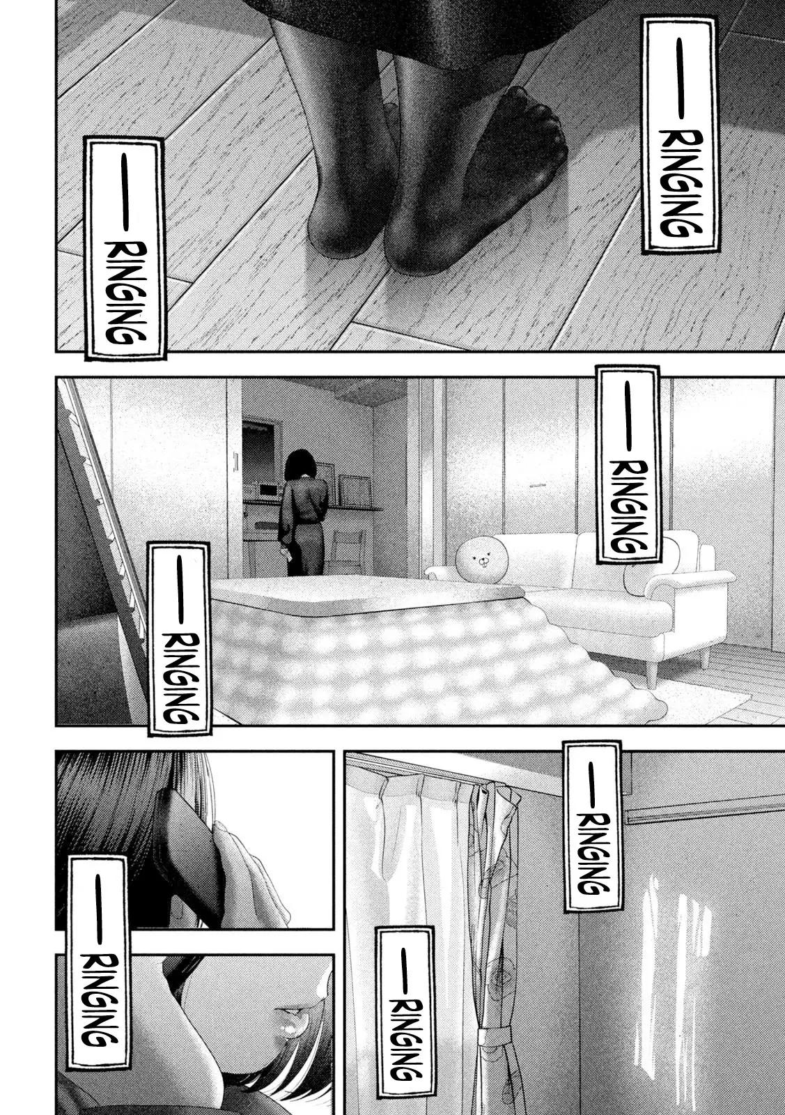 Nezumi no Hatsukoi Chap 64 - Next Chap 65