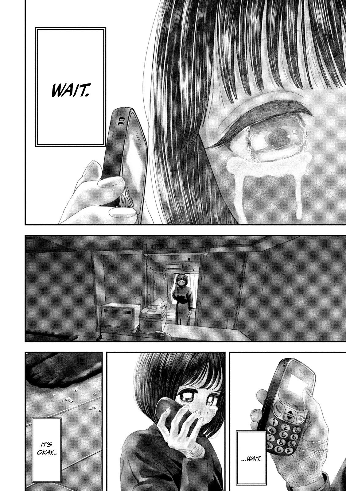 Nezumi no Hatsukoi Chap 65 - Next Chap 66