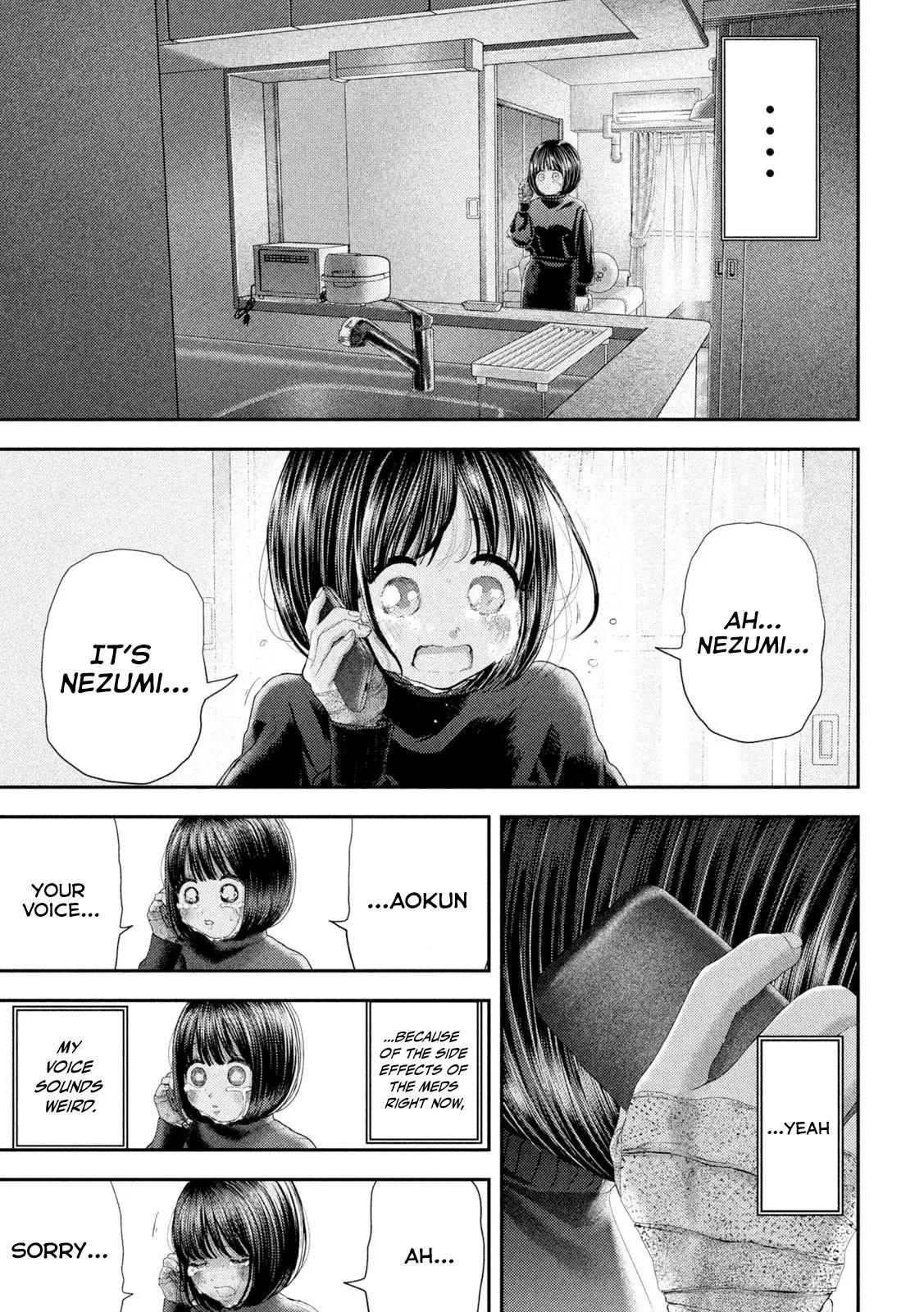 Nezumi no Hatsukoi Chap 65 - Next Chap 66