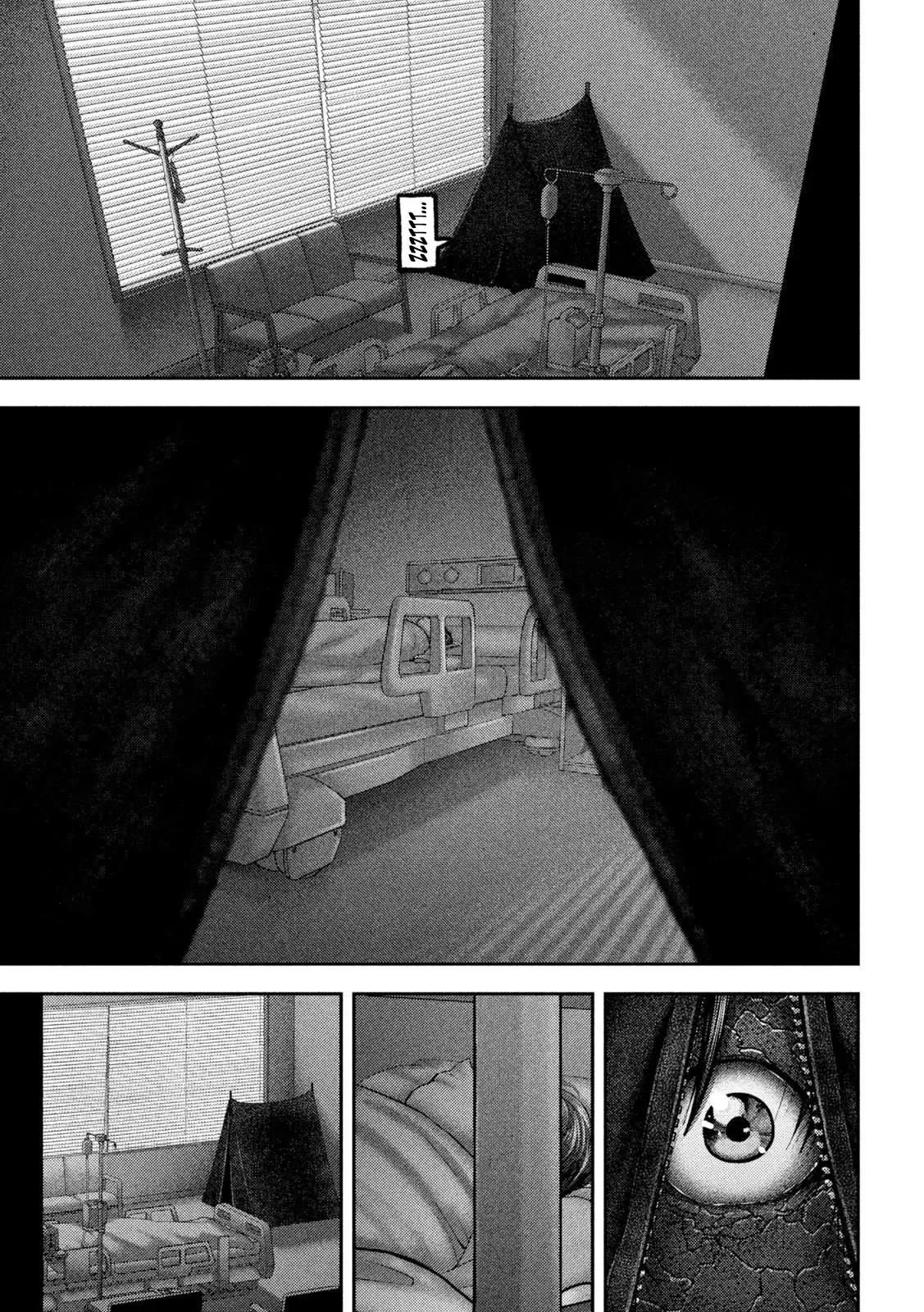Nezumi no Hatsukoi Chap 65 - Next Chap 66