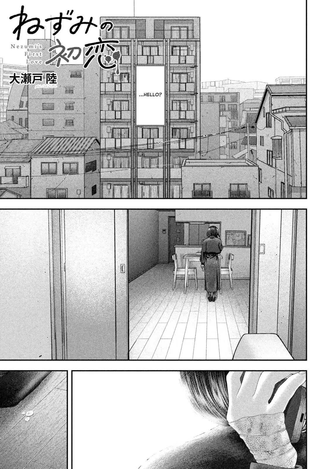 Nezumi no Hatsukoi Chap 65 - Next Chap 66