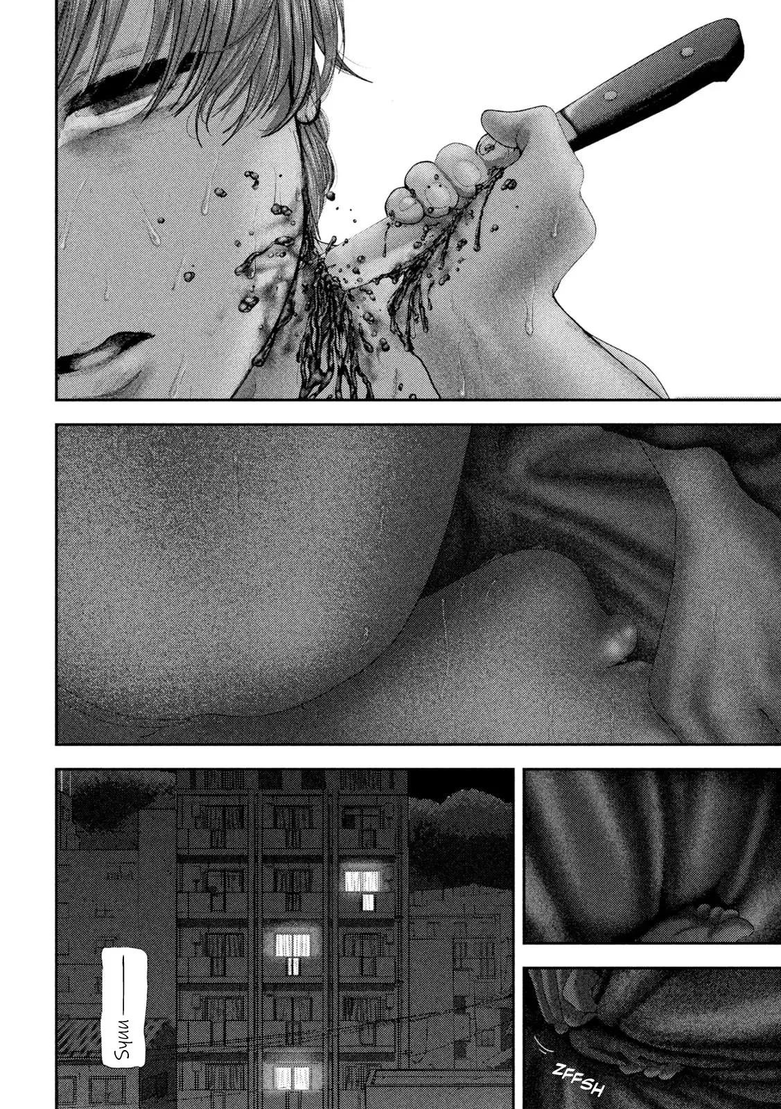Nezumi no Hatsukoi Chap 65 - Next Chap 66