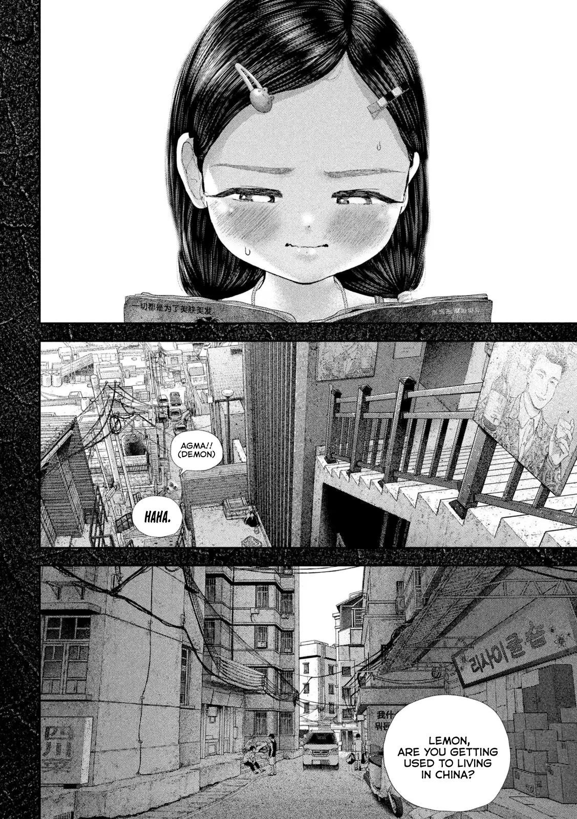 Nezumi no Hatsukoi Chap 66 - Next Chap 67