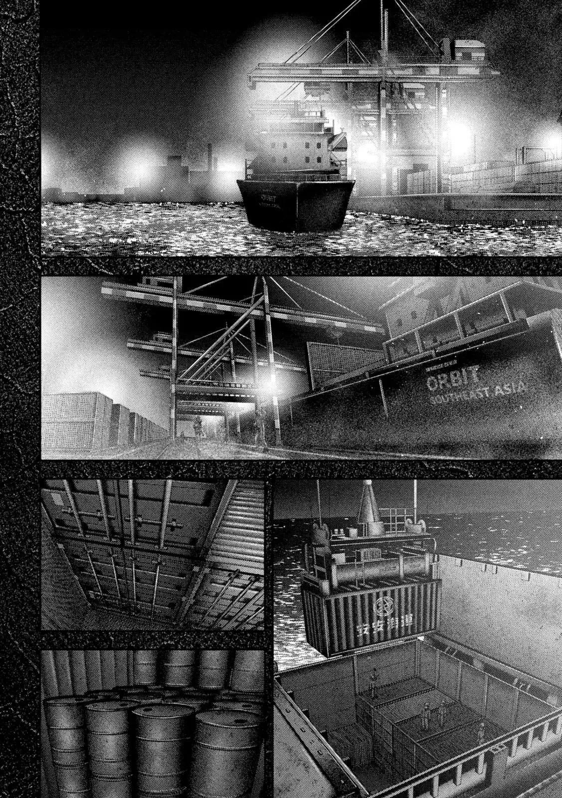 Nezumi no Hatsukoi Chap 66 - Next Chap 67