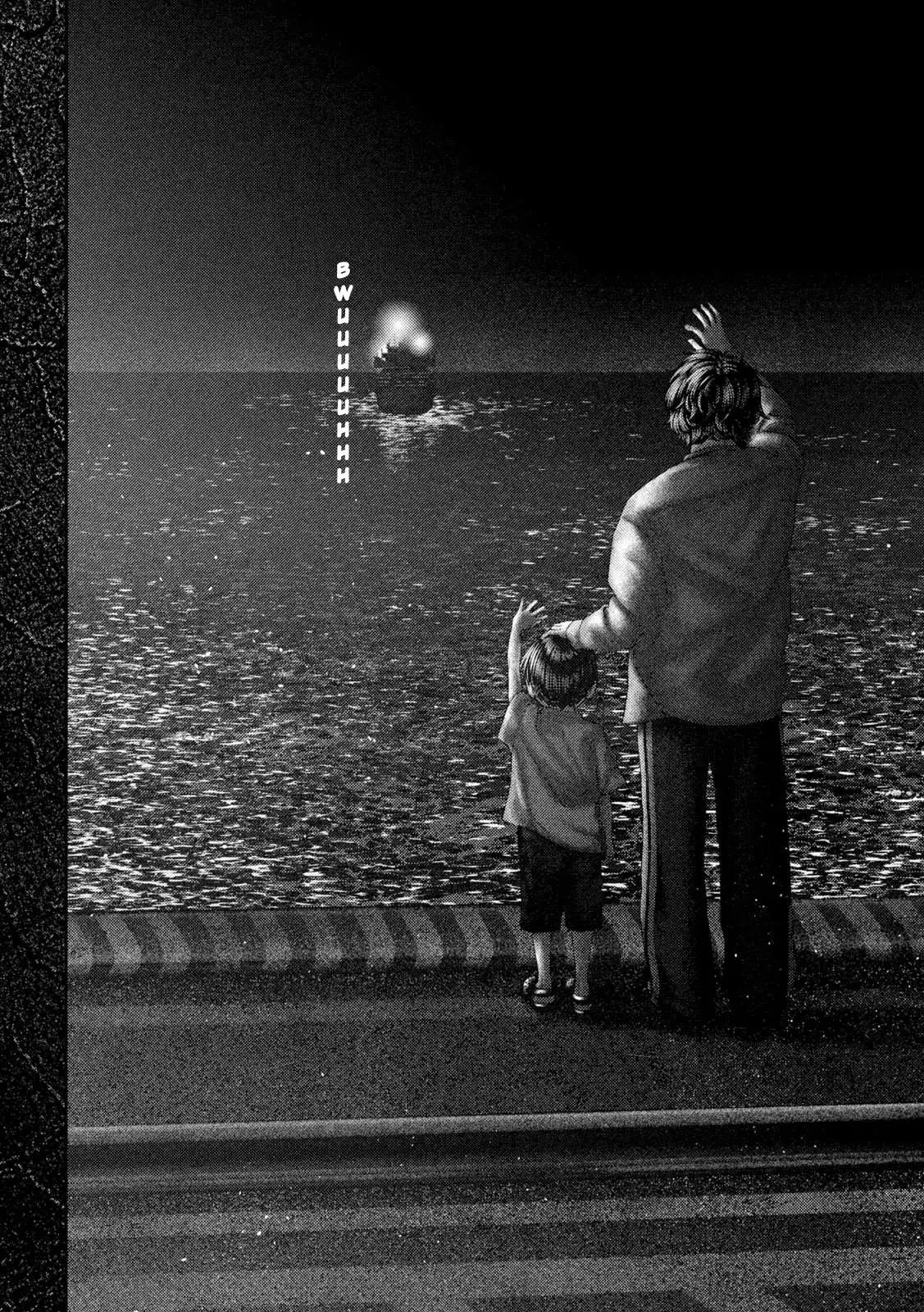 Nezumi no Hatsukoi Chap 66 - Next Chap 67