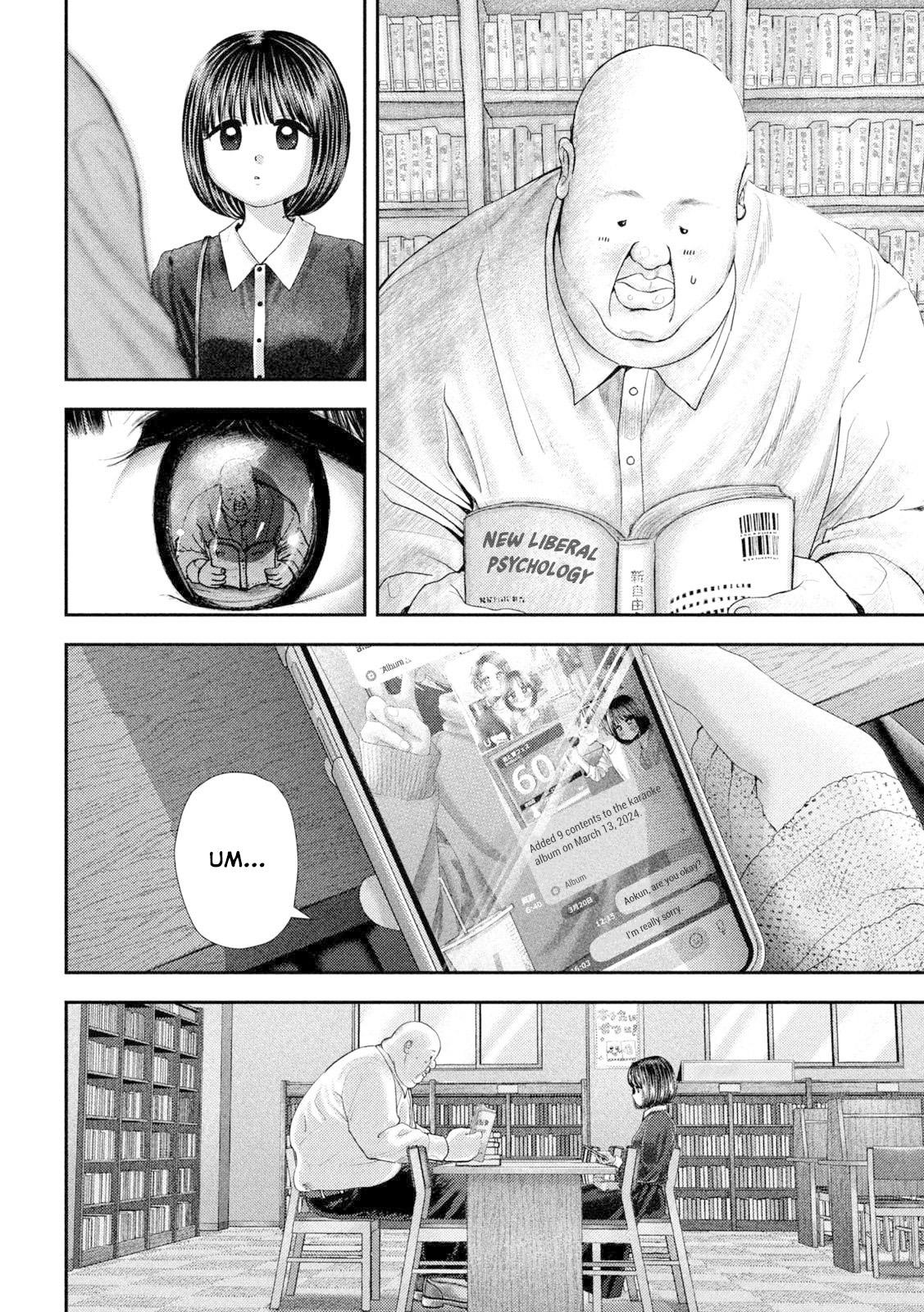 Nezumi no Hatsukoi Chap 60 - Next Chap 61