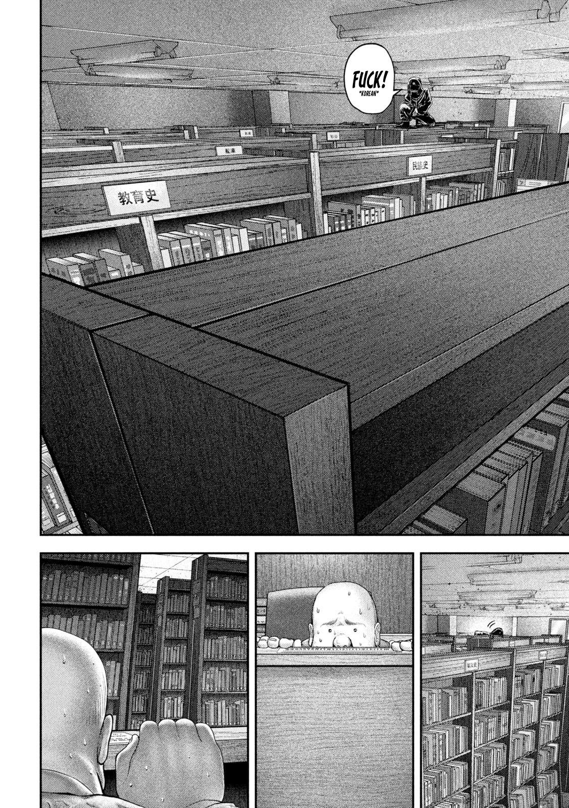 Nezumi no Hatsukoi Chap 61 - Next Chap 62