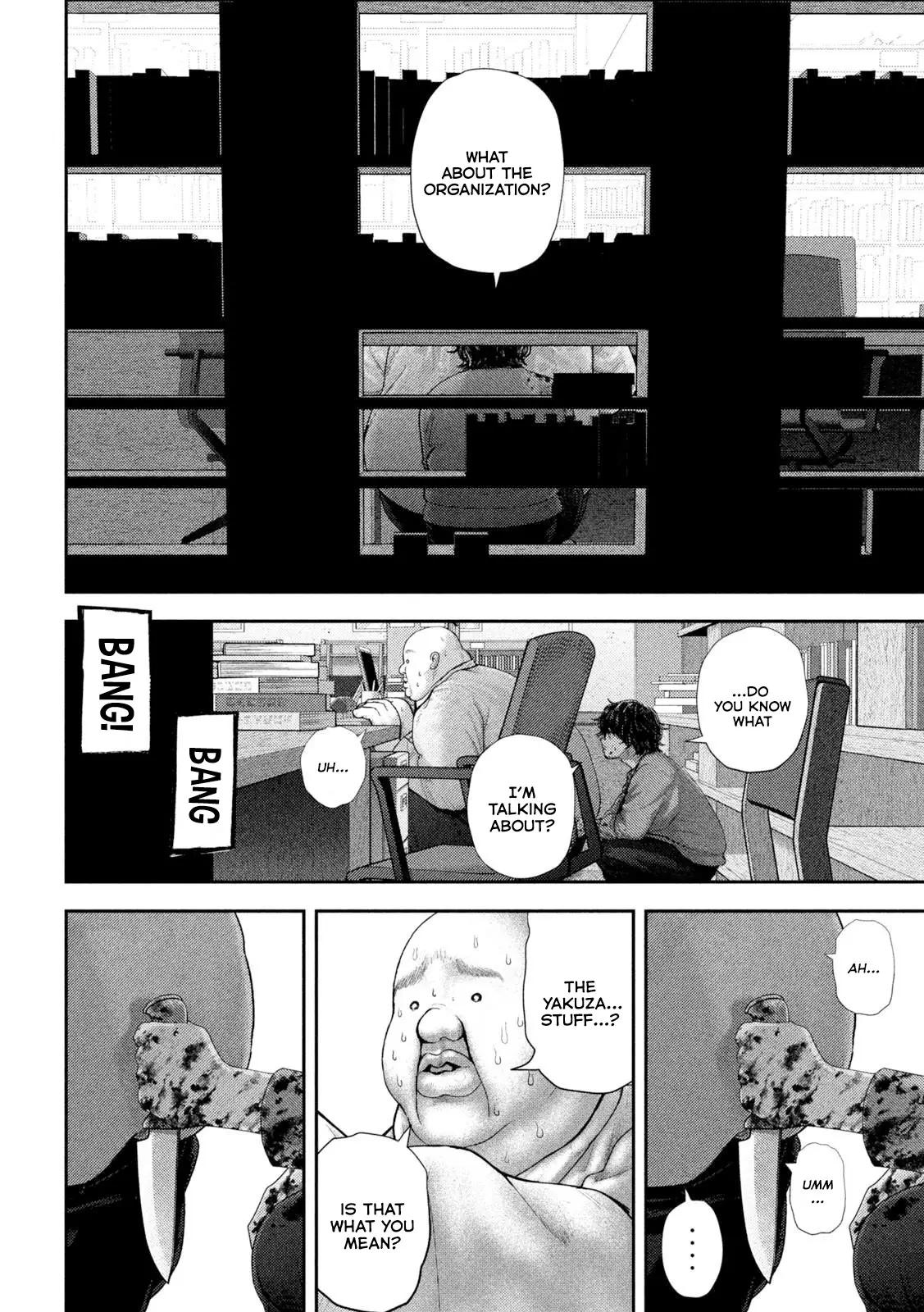 Nezumi no Hatsukoi Chap 62 - Next Chap 63