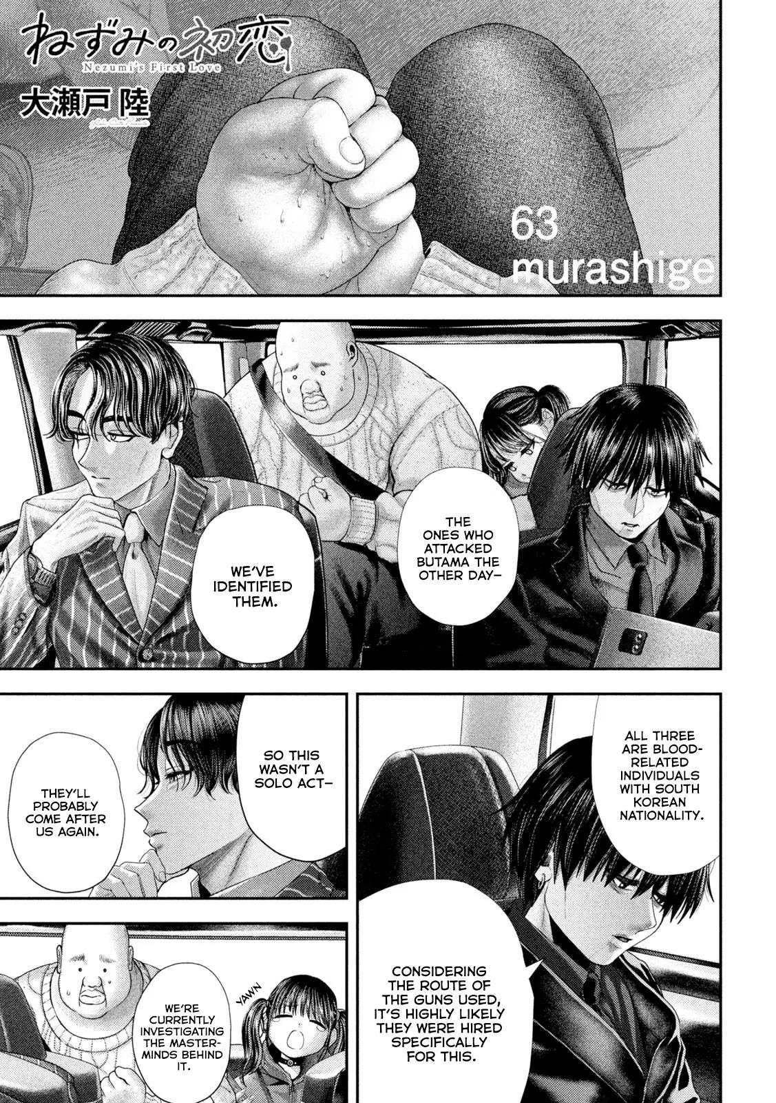 Nezumi no Hatsukoi Chap 63 - Next Chap 64