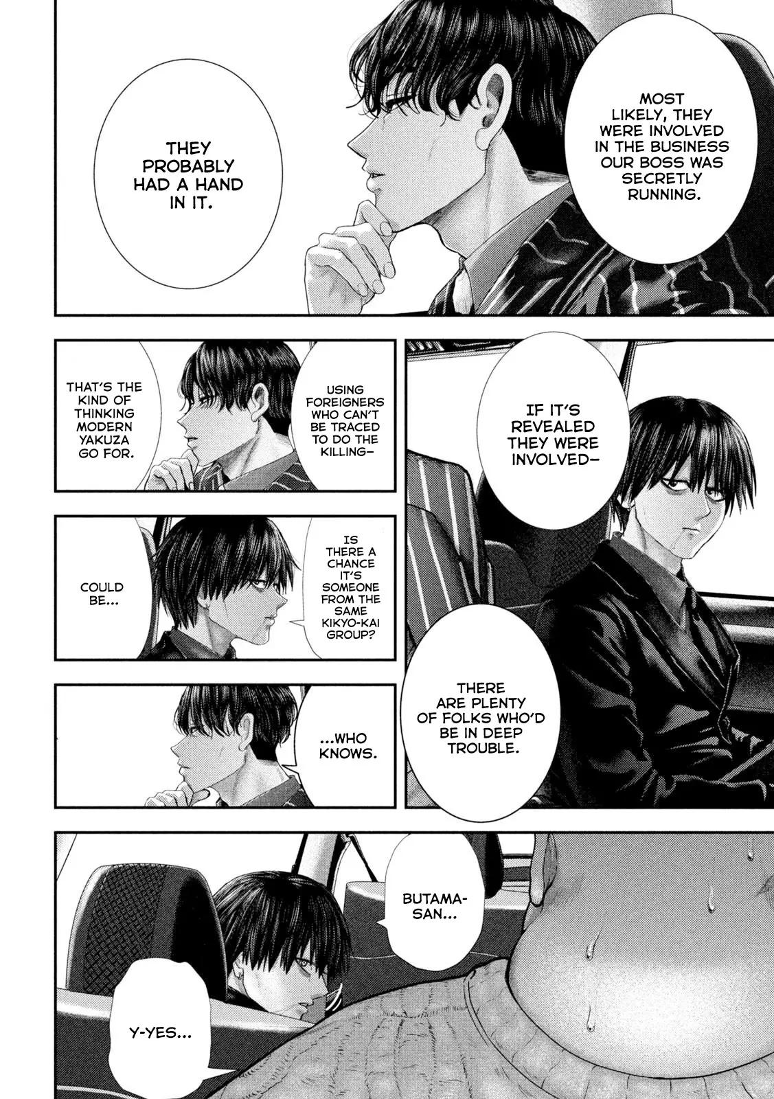 Nezumi no Hatsukoi Chap 63 - Next Chap 64