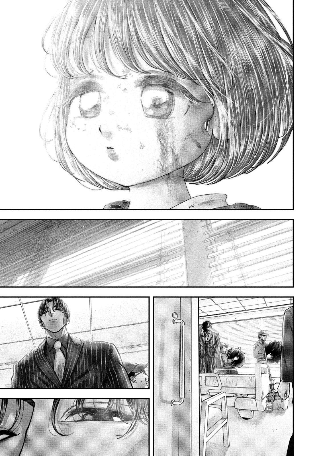 Nezumi no Hatsukoi Chap 77 - Next Chap 78