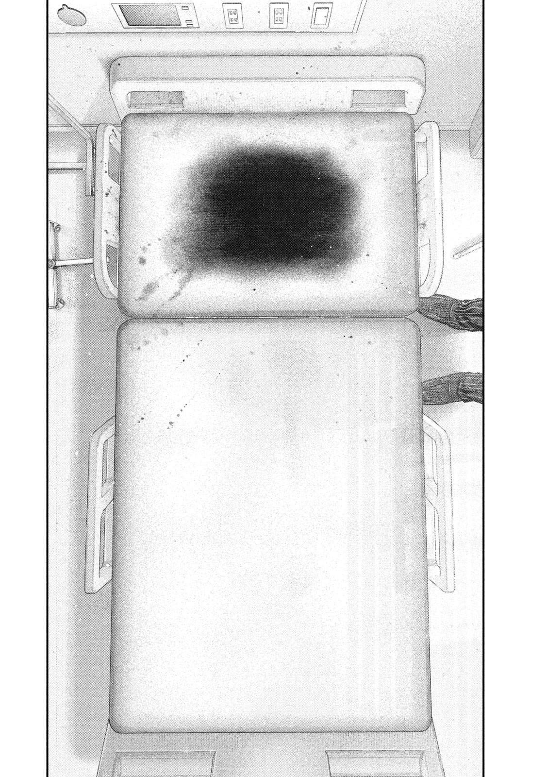 Nezumi no Hatsukoi Chap 77 - Next Chap 78