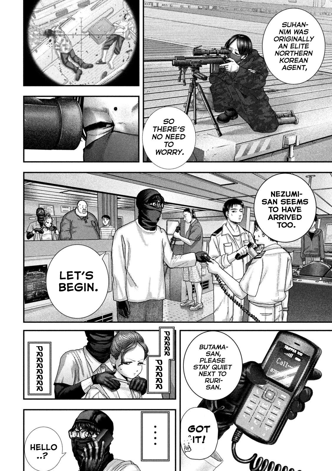 Nezumi no Hatsukoi Chap 74 - Next Chap 75