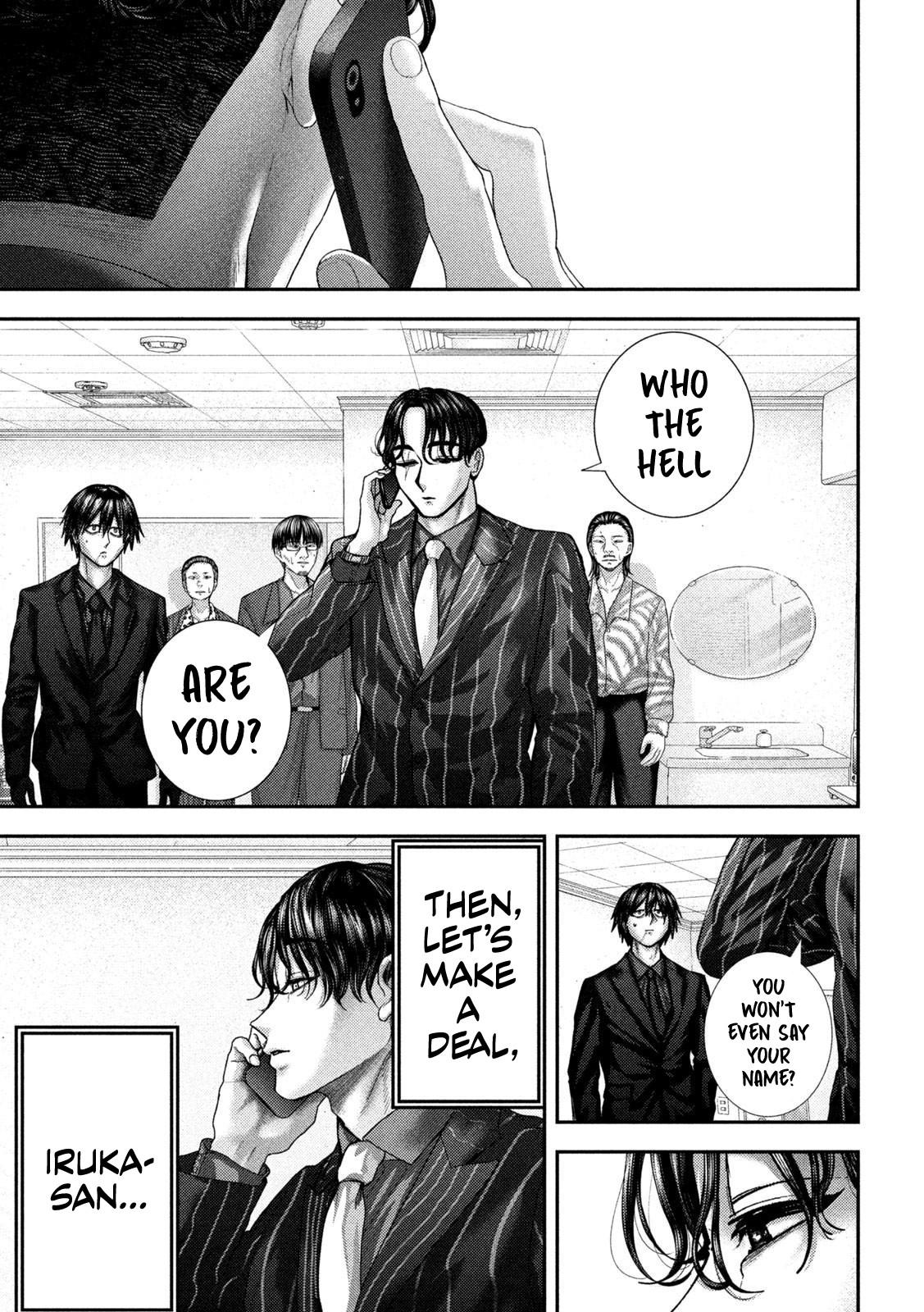 Nezumi no Hatsukoi Chap 74 - Next Chap 75