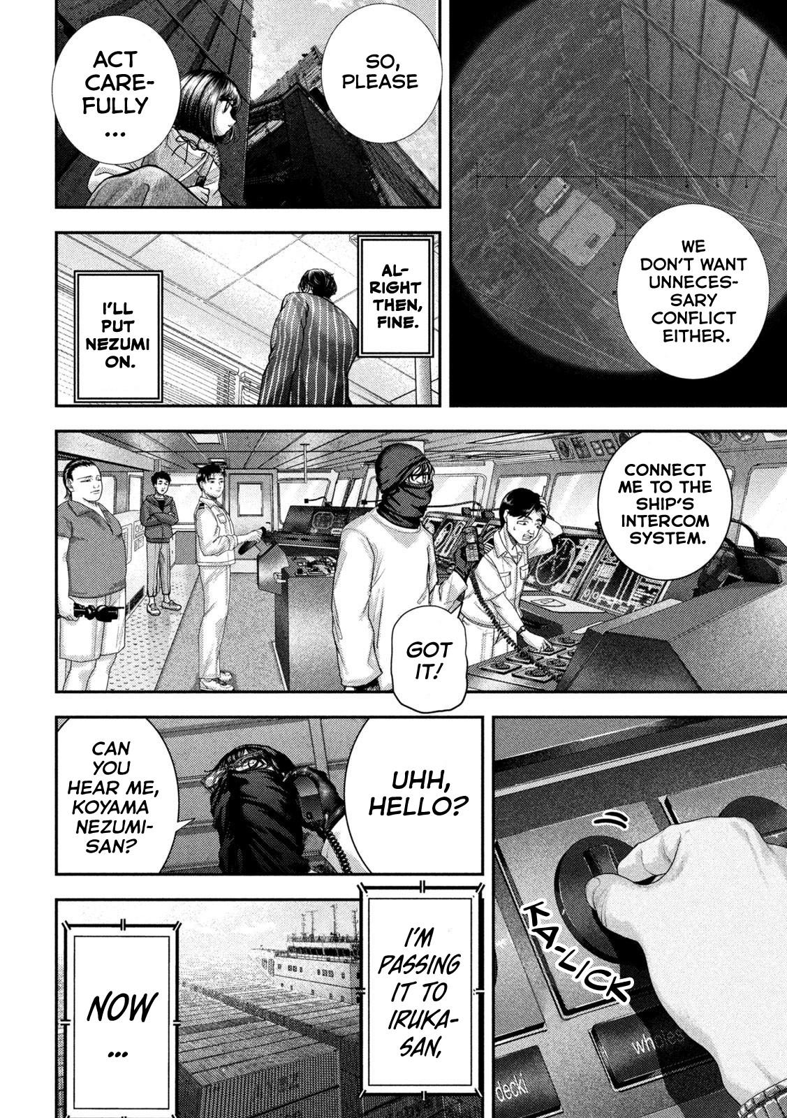 Nezumi no Hatsukoi Chap 74 - Next Chap 75