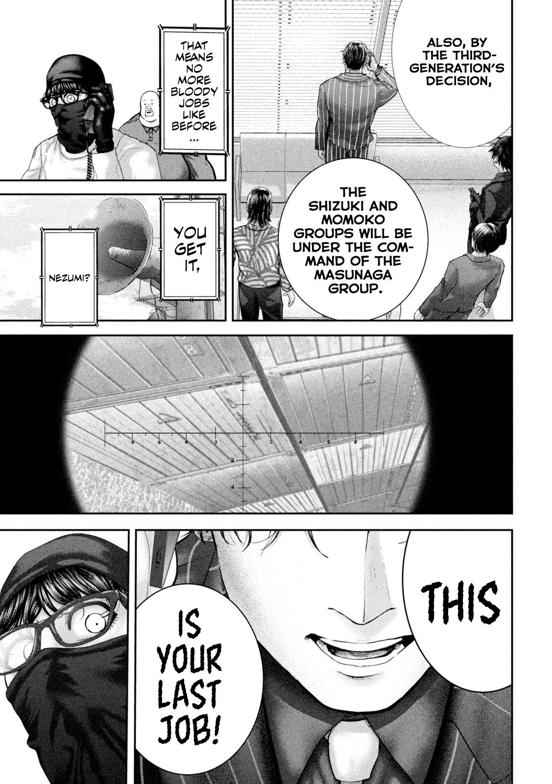 Nezumi no Hatsukoi Chap 74 - Next Chap 75