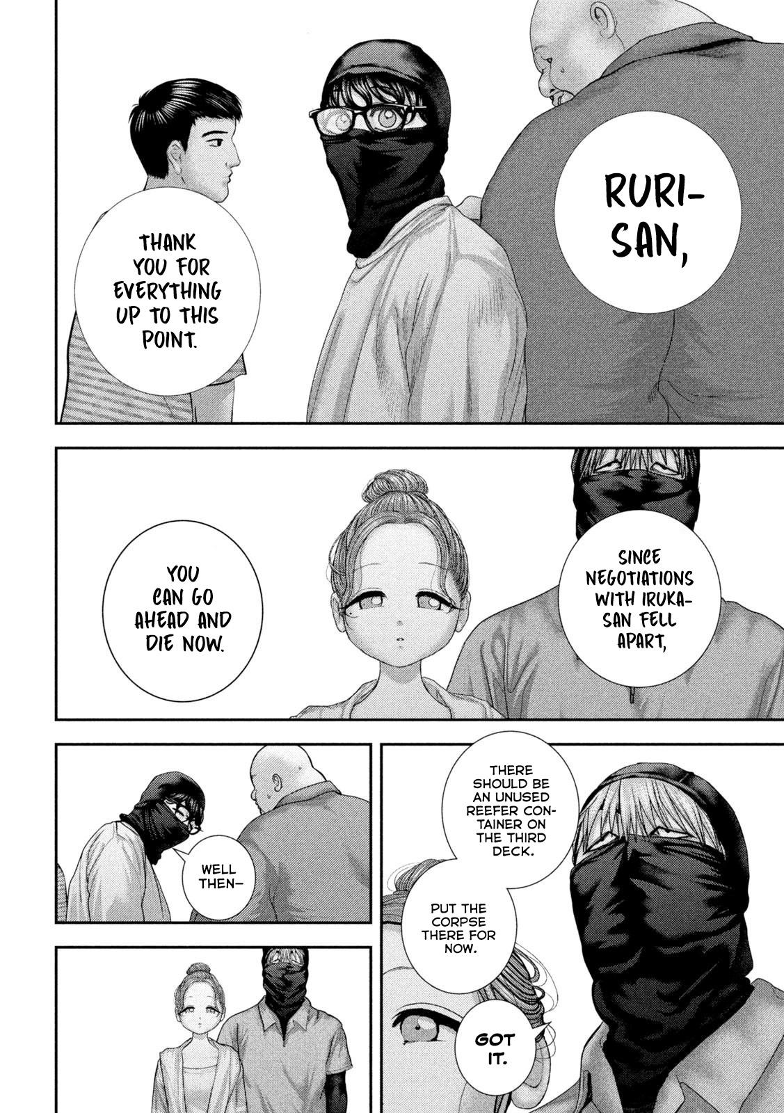 Nezumi no Hatsukoi Chap 75 - Next Chap 76