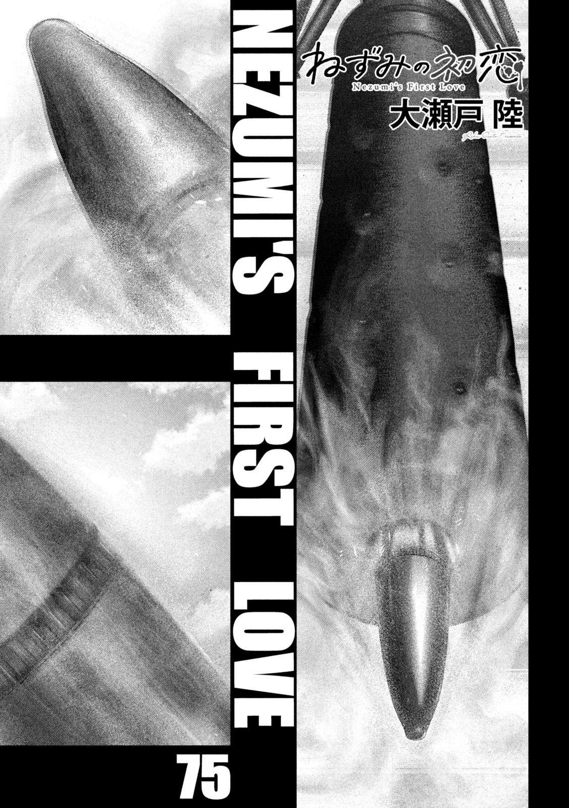 Nezumi no Hatsukoi Chap 75 - Next Chap 76