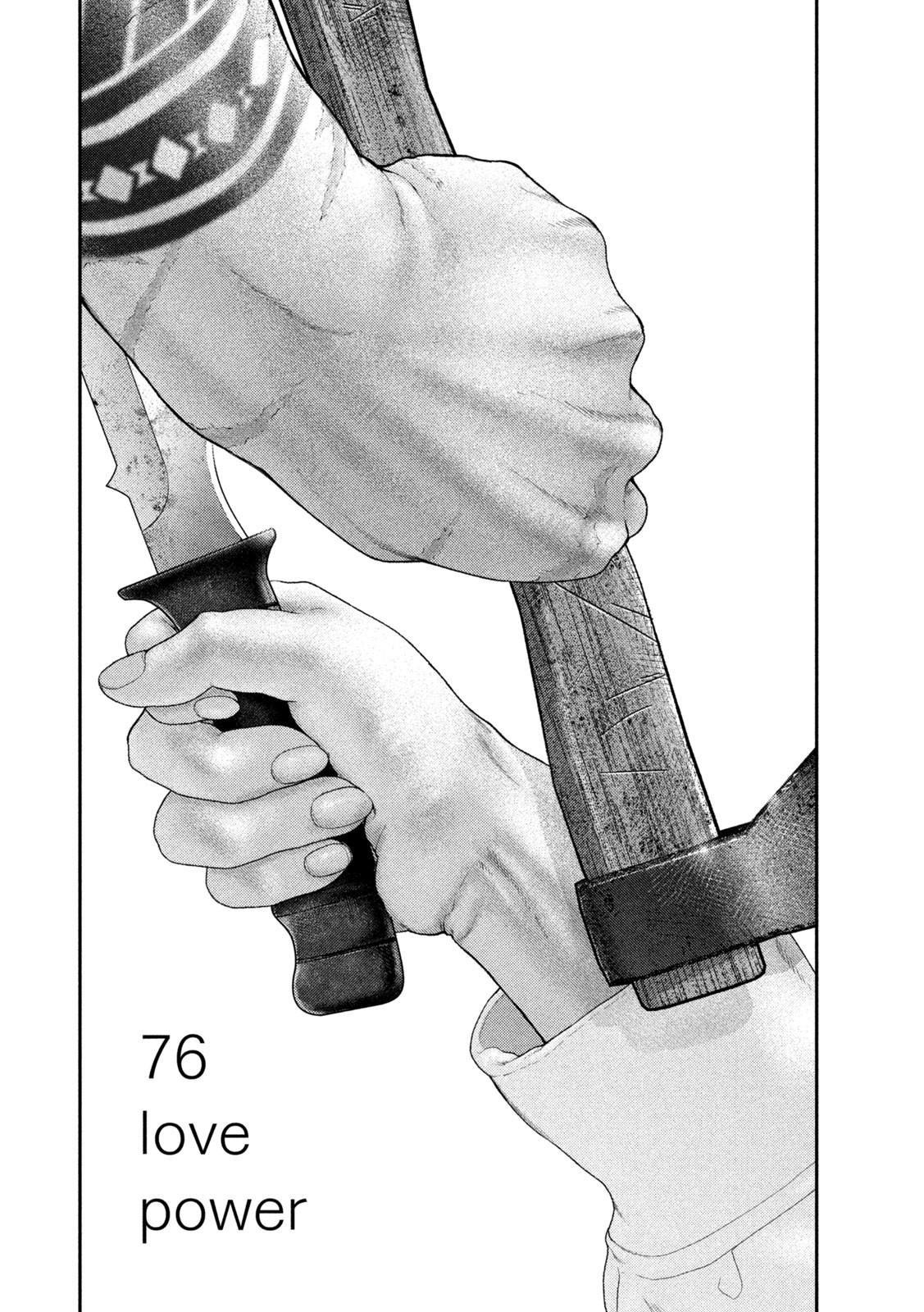 Nezumi no Hatsukoi Chap 76 - Next Chap 77