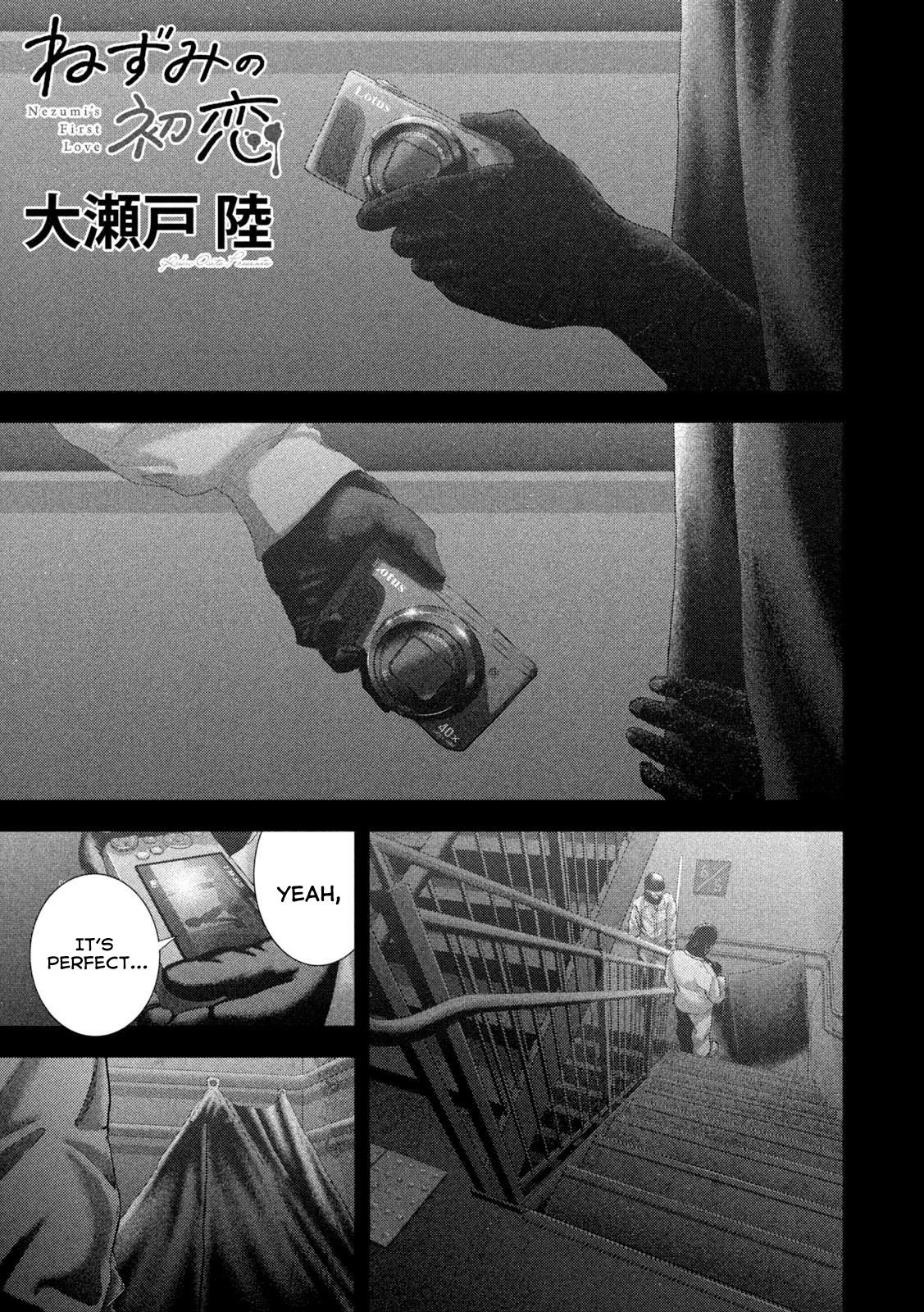 Nezumi no Hatsukoi Chap 78 - Next Chap 79