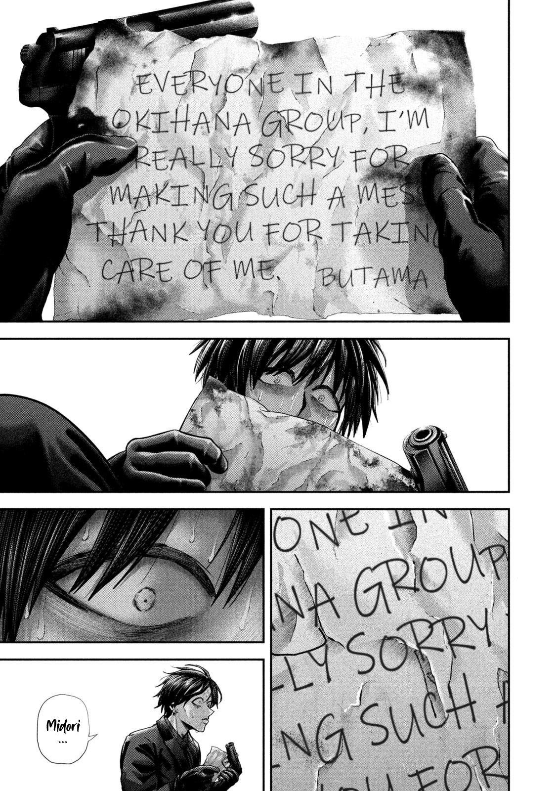 Nezumi no Hatsukoi Chap 79 - Next Chap 80