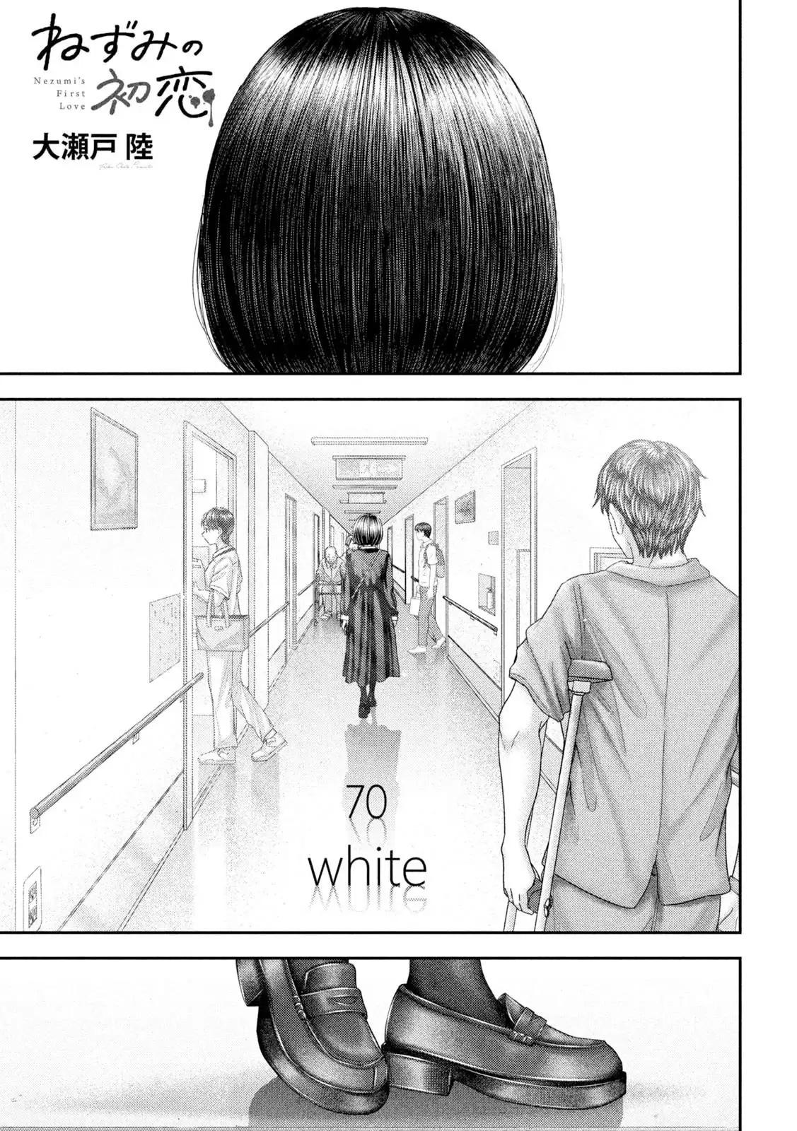 Nezumi no Hatsukoi Chap 70 - Next Chap 71