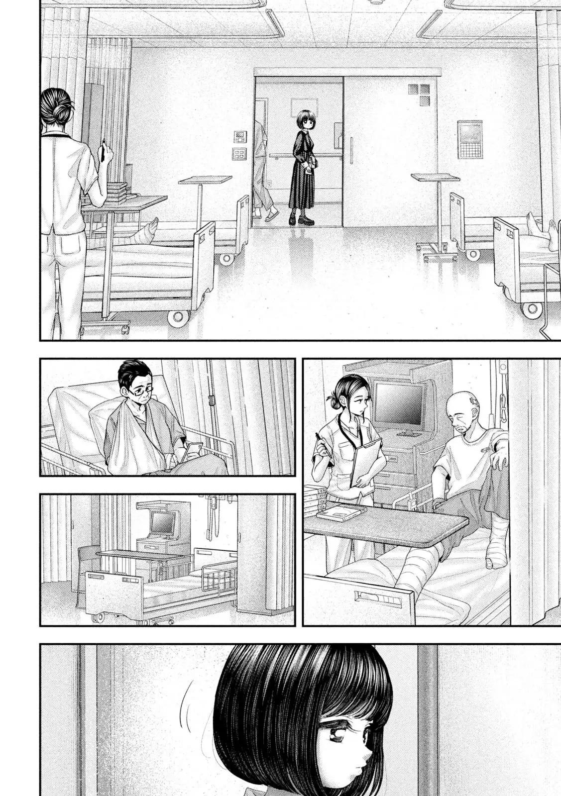 Nezumi no Hatsukoi Chap 70 - Next Chap 71