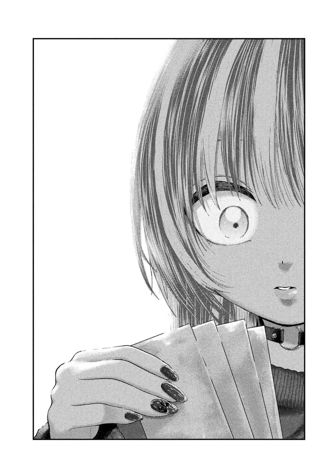 Nezumi no Hatsukoi Chap 71 - Next Chap 72