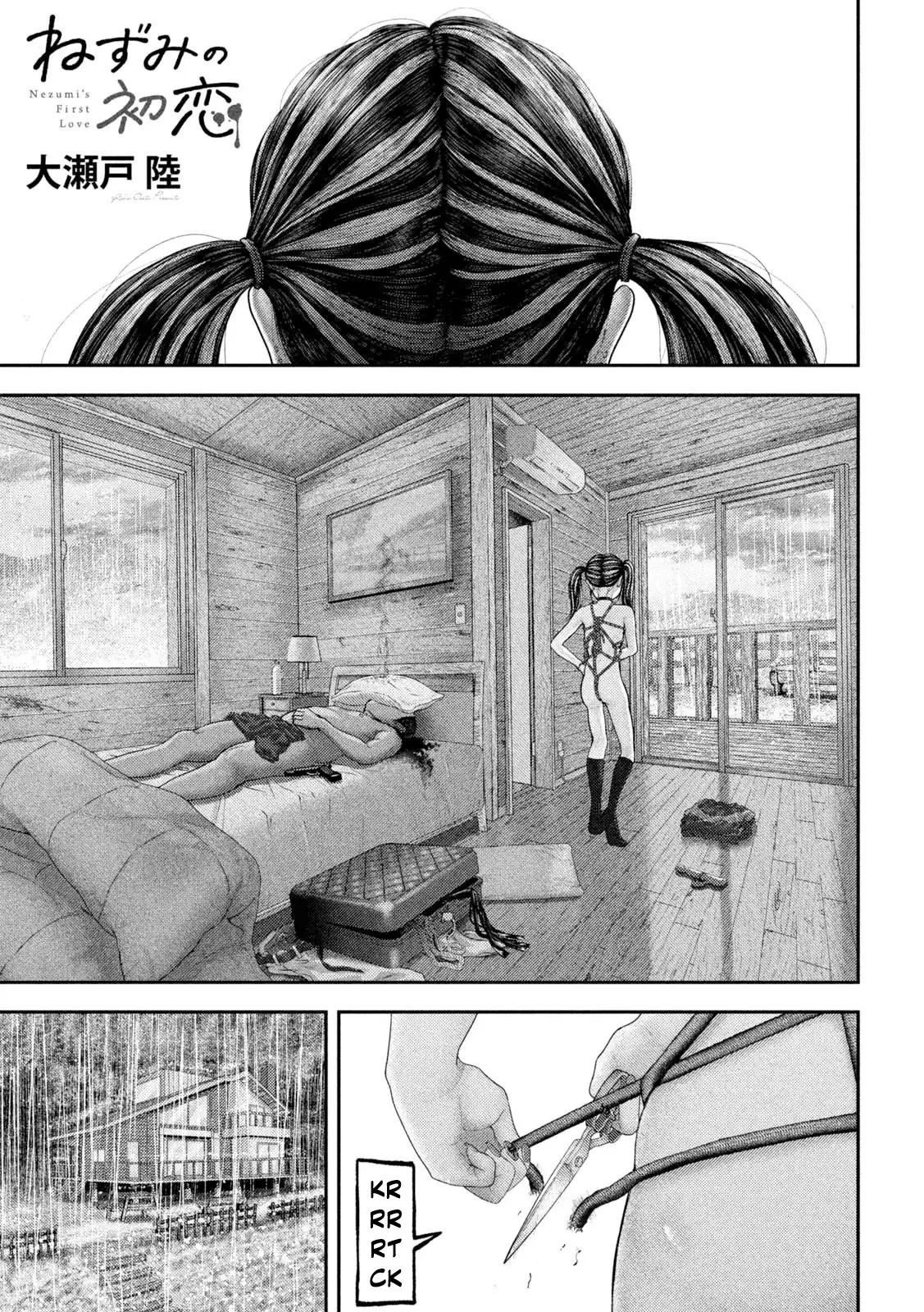 Nezumi no Hatsukoi Chap 71 - Next Chap 72