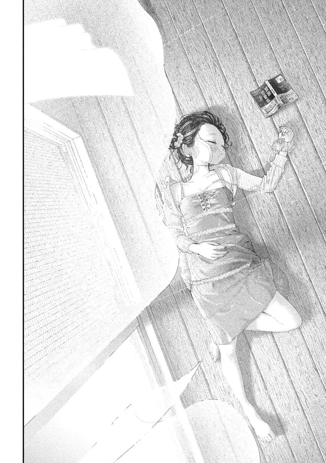 Nezumi no Hatsukoi Chap 72 - Next Chap 73