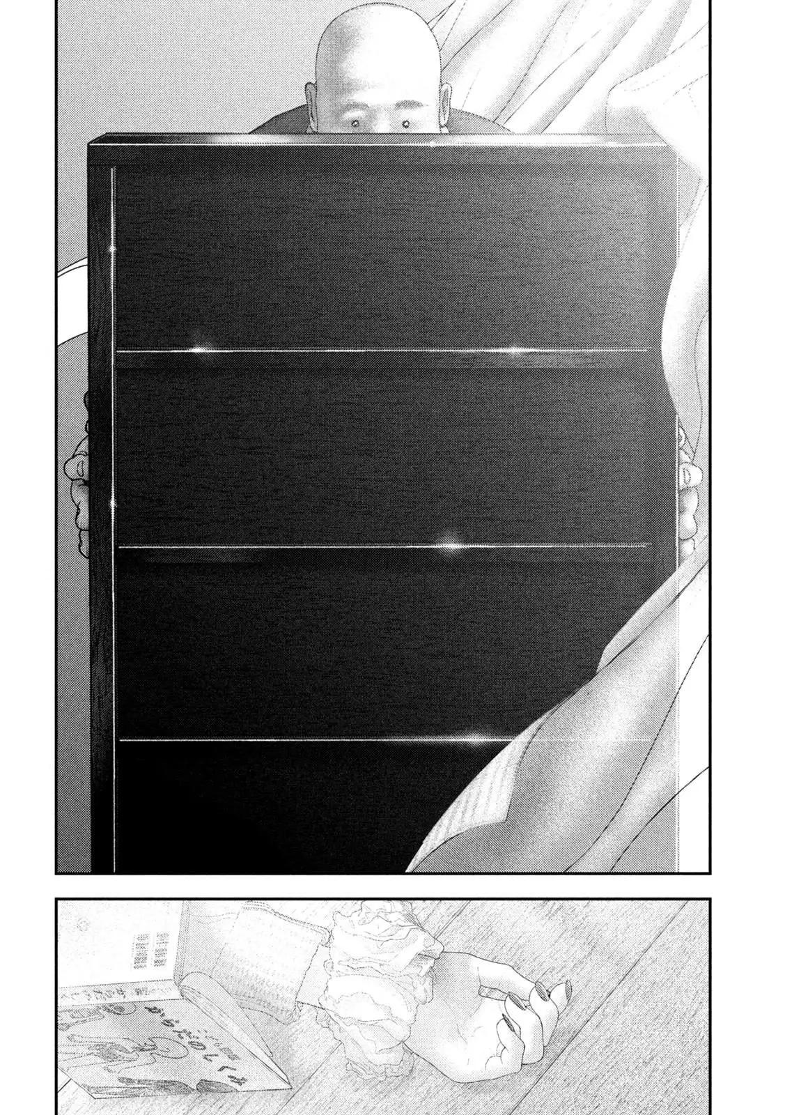 Nezumi no Hatsukoi Chap 72 - Next Chap 73