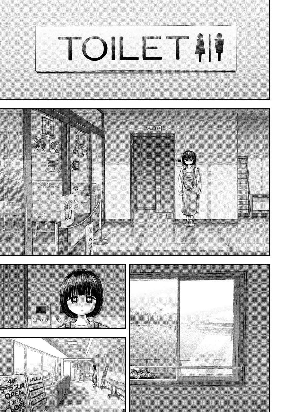 Nezumi no Hatsukoi Chap 73 - Next Chap 74