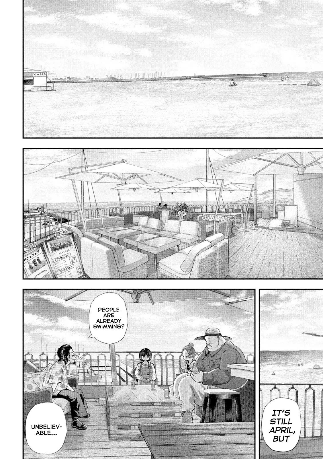 Nezumi no Hatsukoi Chap 73 - Next Chap 74