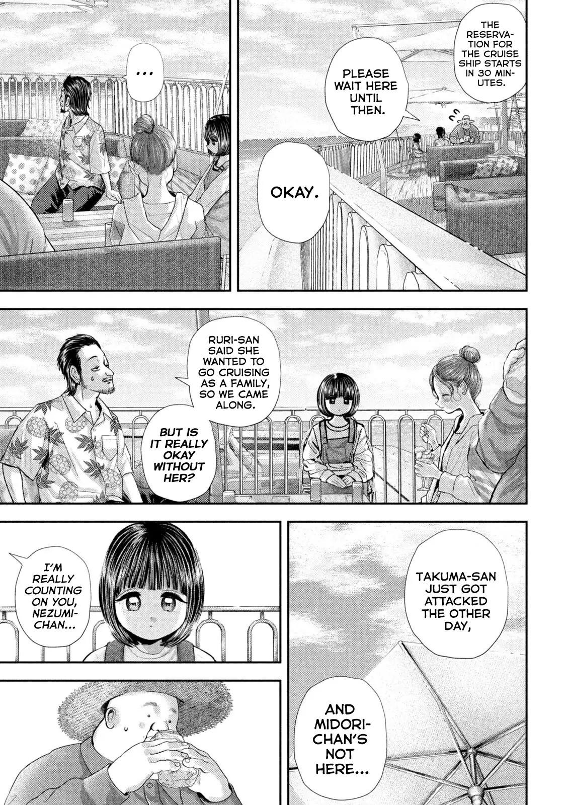 Nezumi no Hatsukoi Chap 73 - Next Chap 74