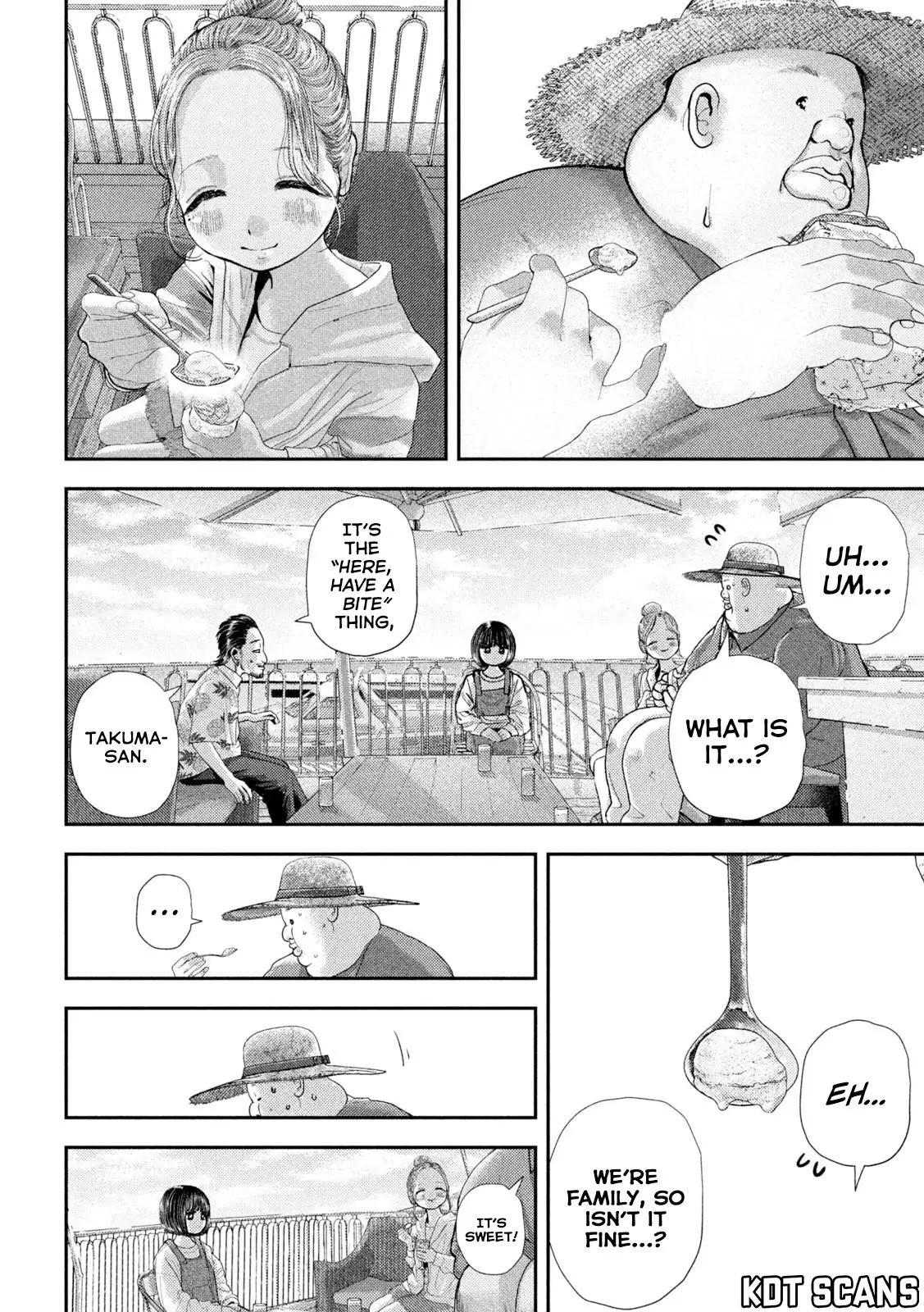 Nezumi no Hatsukoi Chap 73 - Next Chap 74