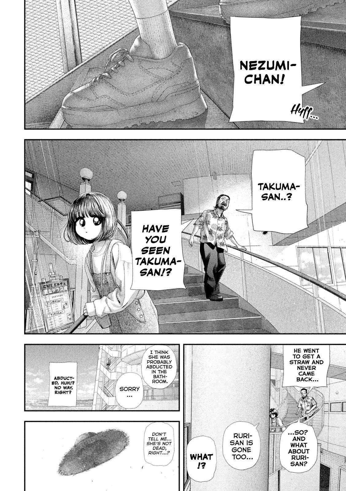 Nezumi no Hatsukoi Chap 73 - Next Chap 74