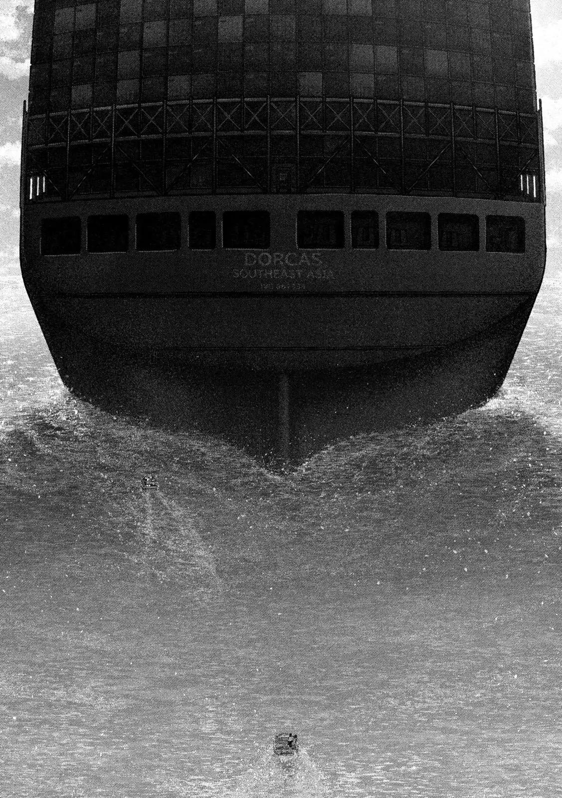 Nezumi no Hatsukoi Chap 73 - Next Chap 74