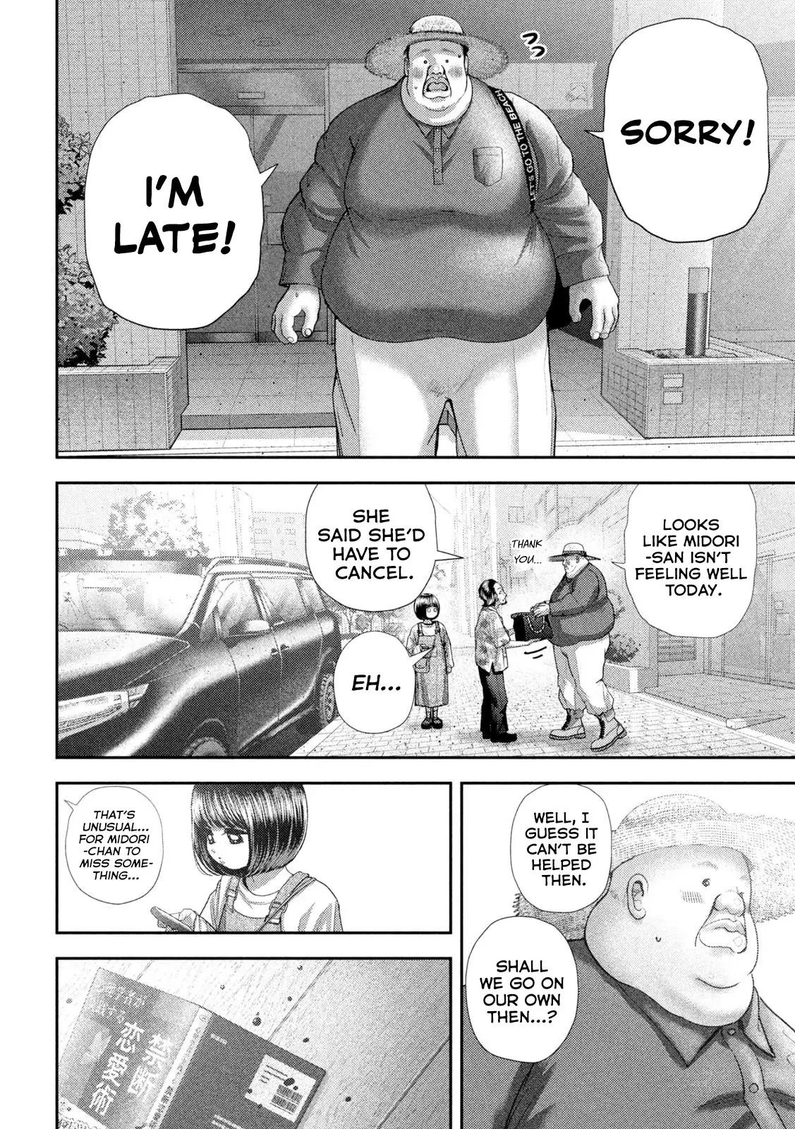 Nezumi no Hatsukoi Chap 73 - Next Chap 74